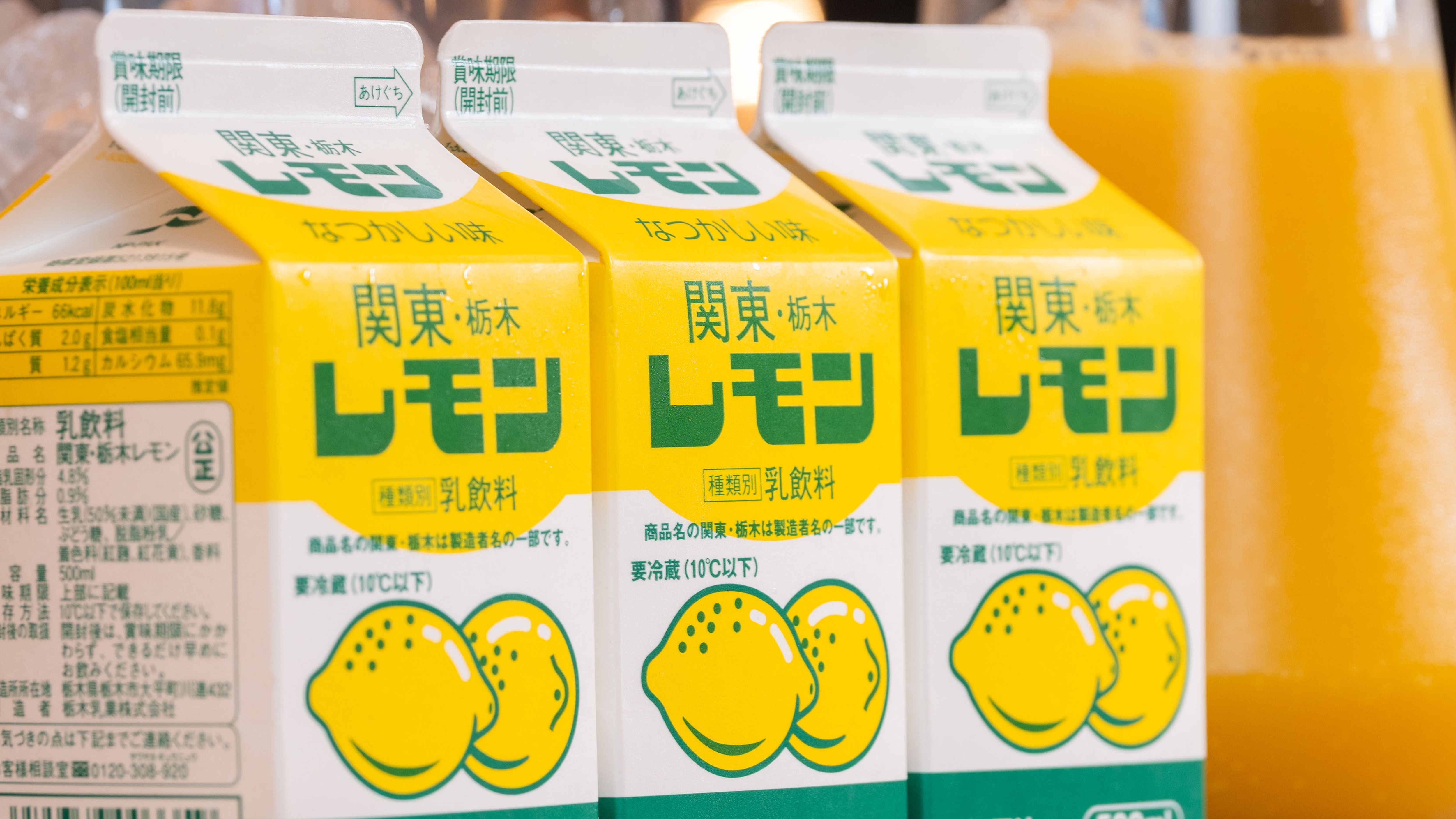 ほてる寛楽プレミア 宇都宮駅東口（2026年7月3日OPEN） - 写真 21