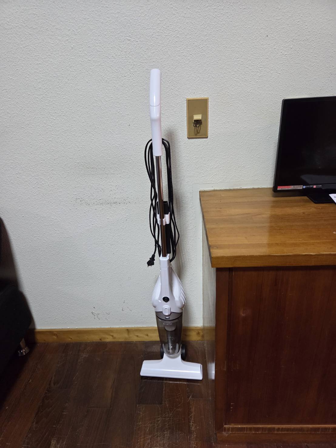 掃除機