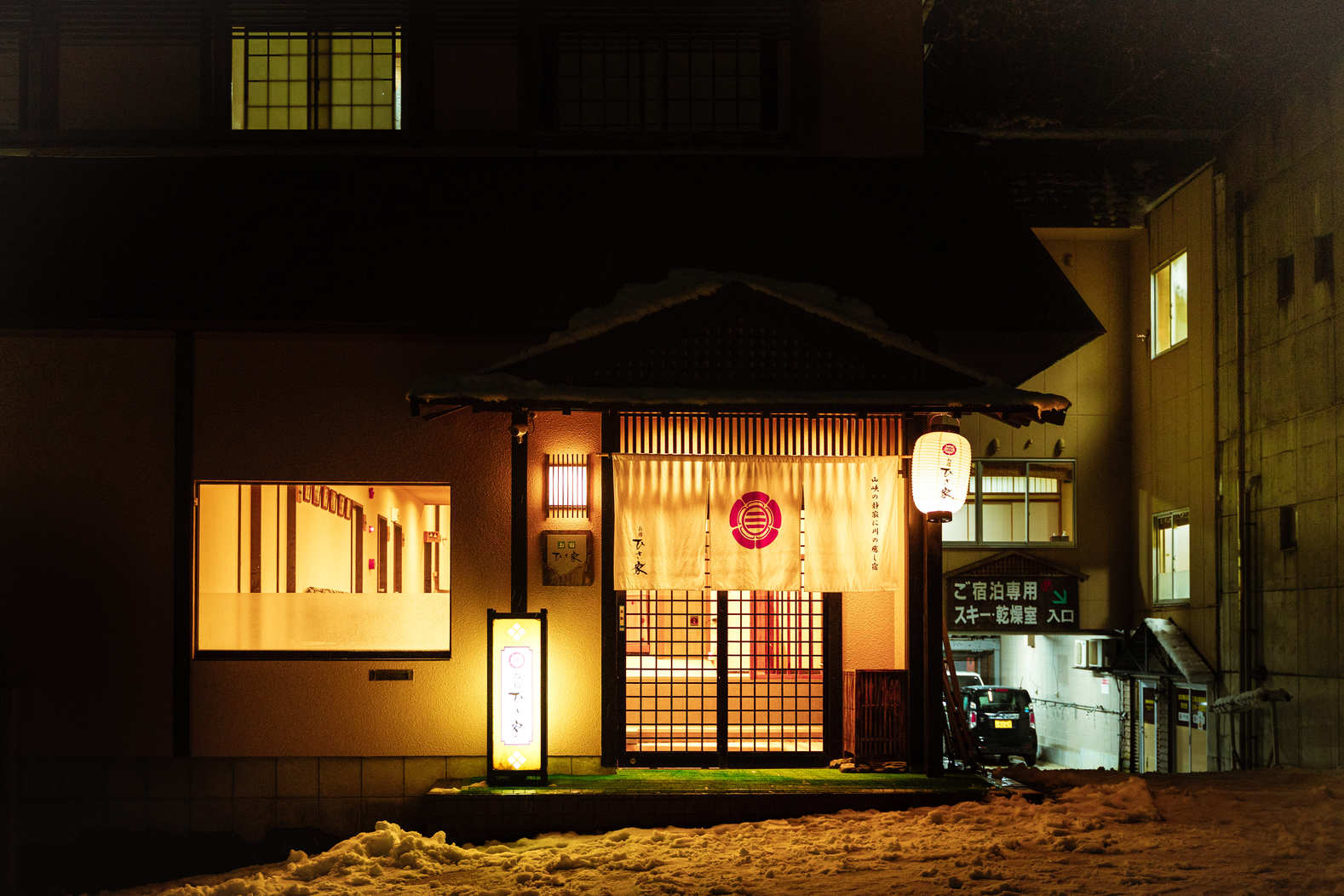 写真5