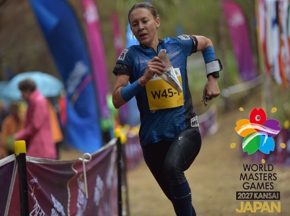 【WORLD MASTERS GAMES限定】但馬特選とり鍋プラン