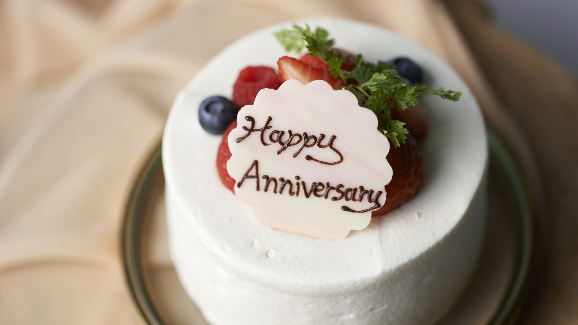 【記念日プラン】大切な人と過ごす特別なひととき／ケーキ＆花束付き／オールインクルーシブ／1泊2食付