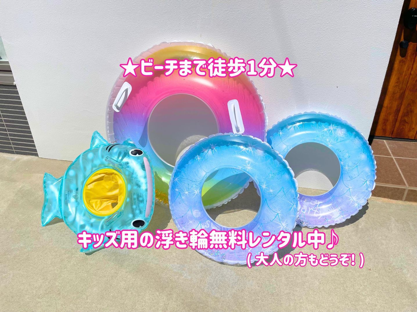 【ホテルライクな贅沢一棟貸】ビーチ徒歩1分！古宇利島近くの3階建モダンヴィラ◆最大10名（素泊り）