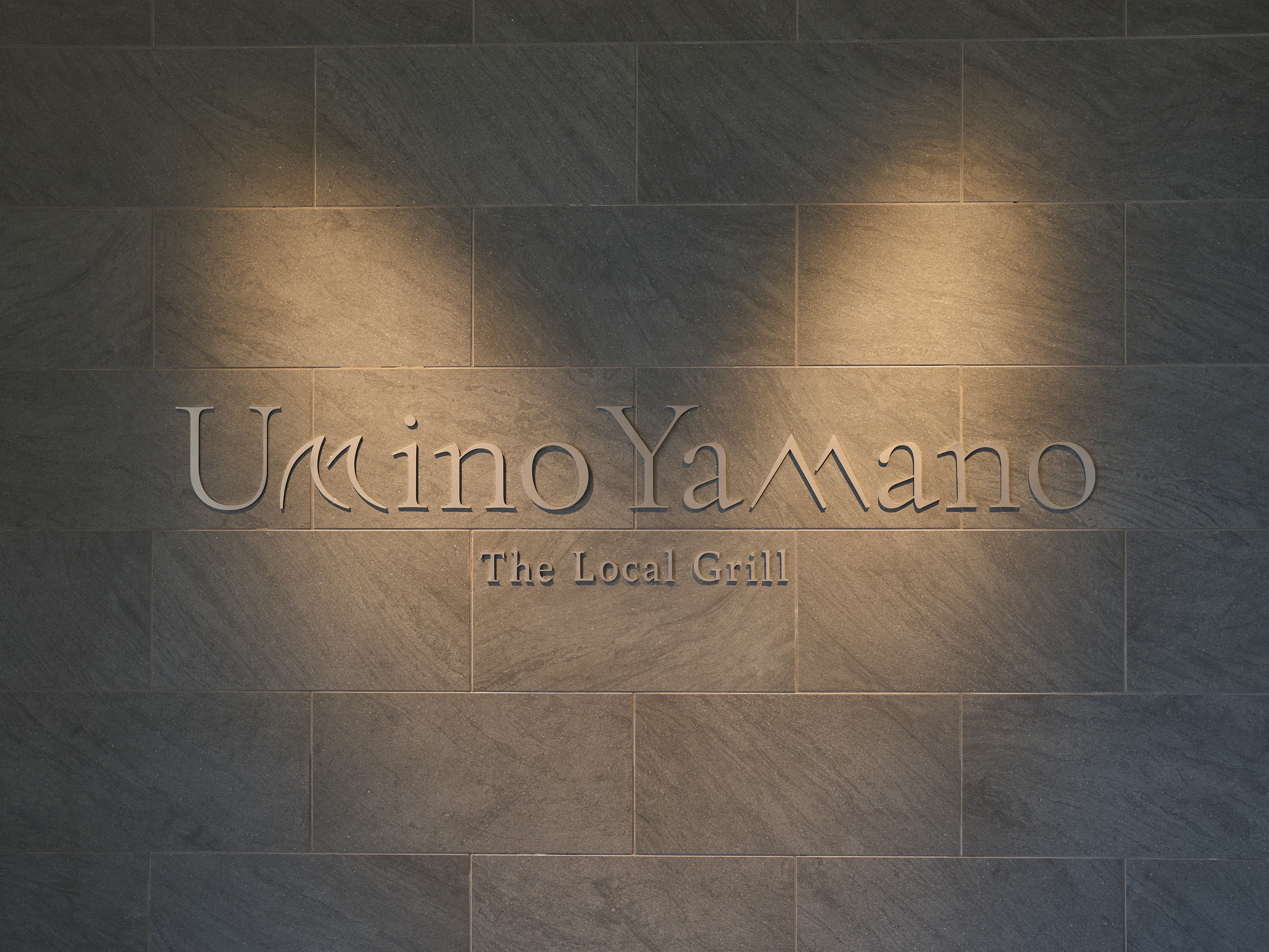 The Local Grill UminoYamano