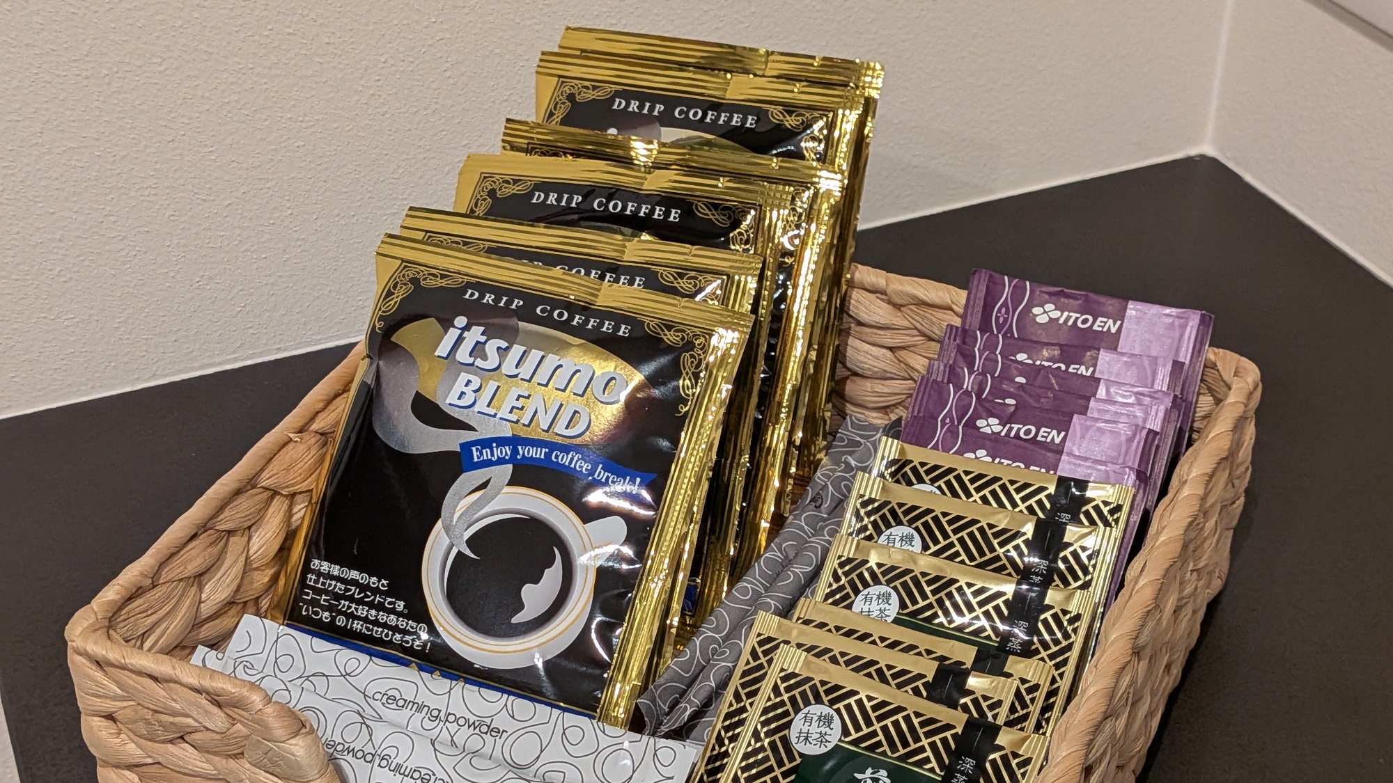 ウェルカムコーヒー&ティー