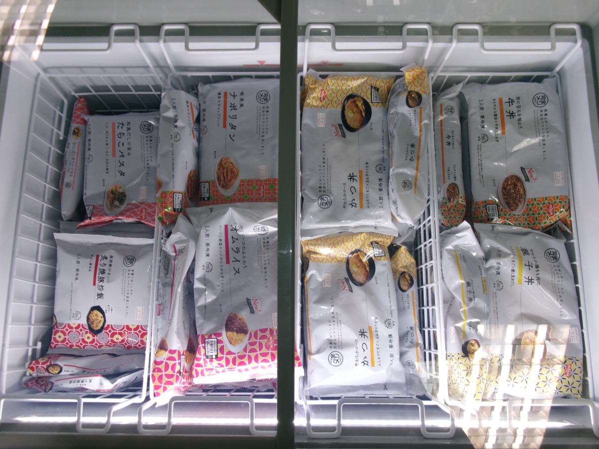 冷凍ショーケース①
