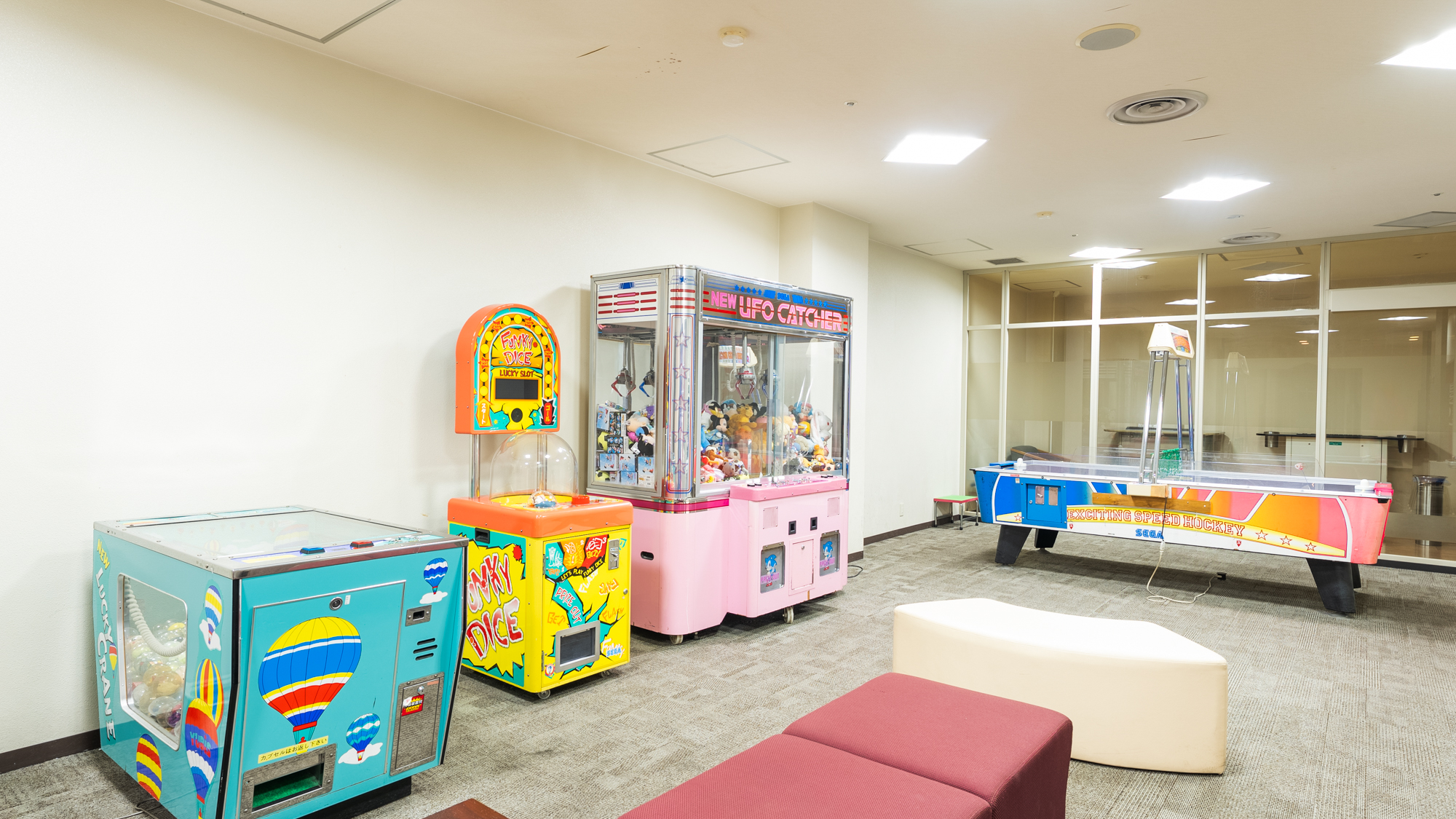 【ゲームコーナー】