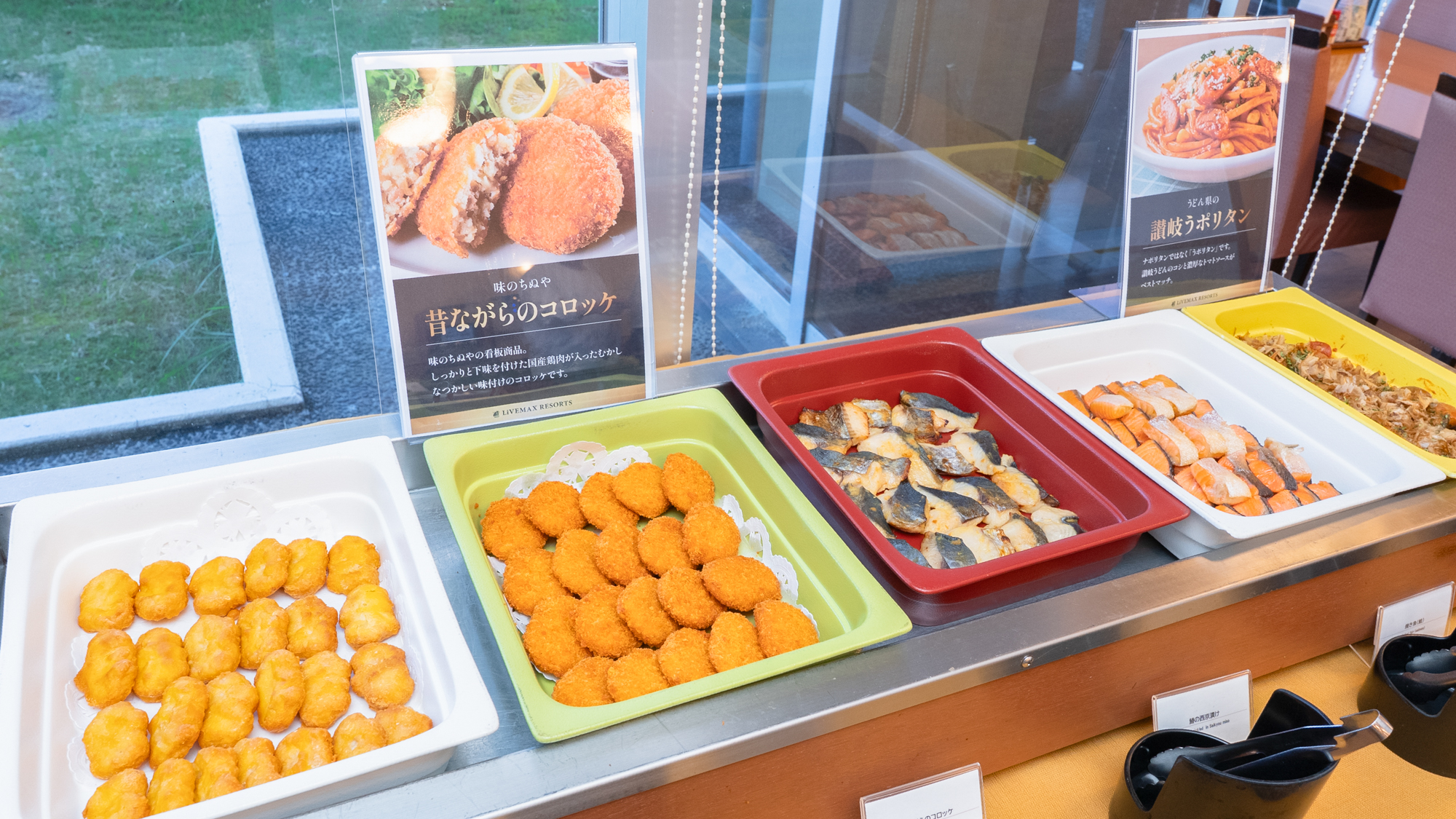 【朝食ビュッフェ】一例