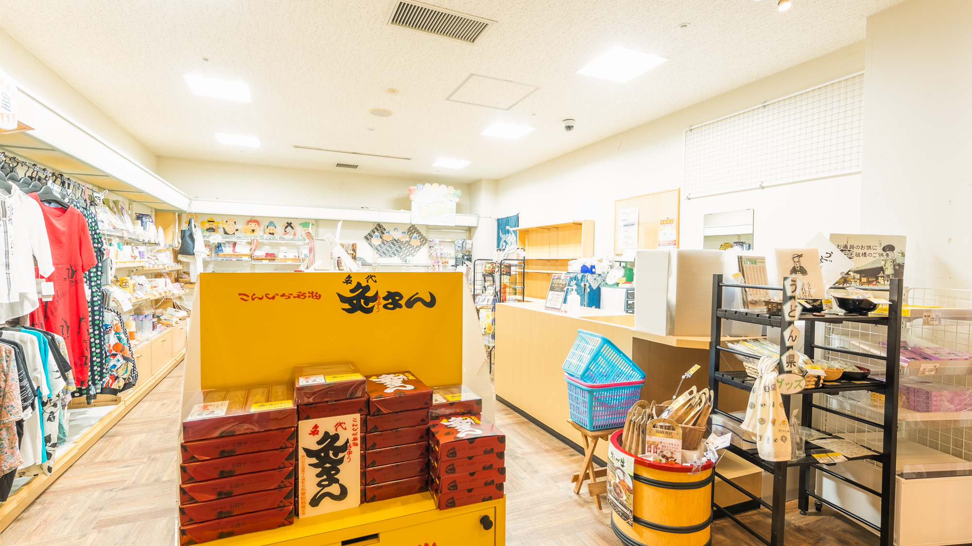 【売店】