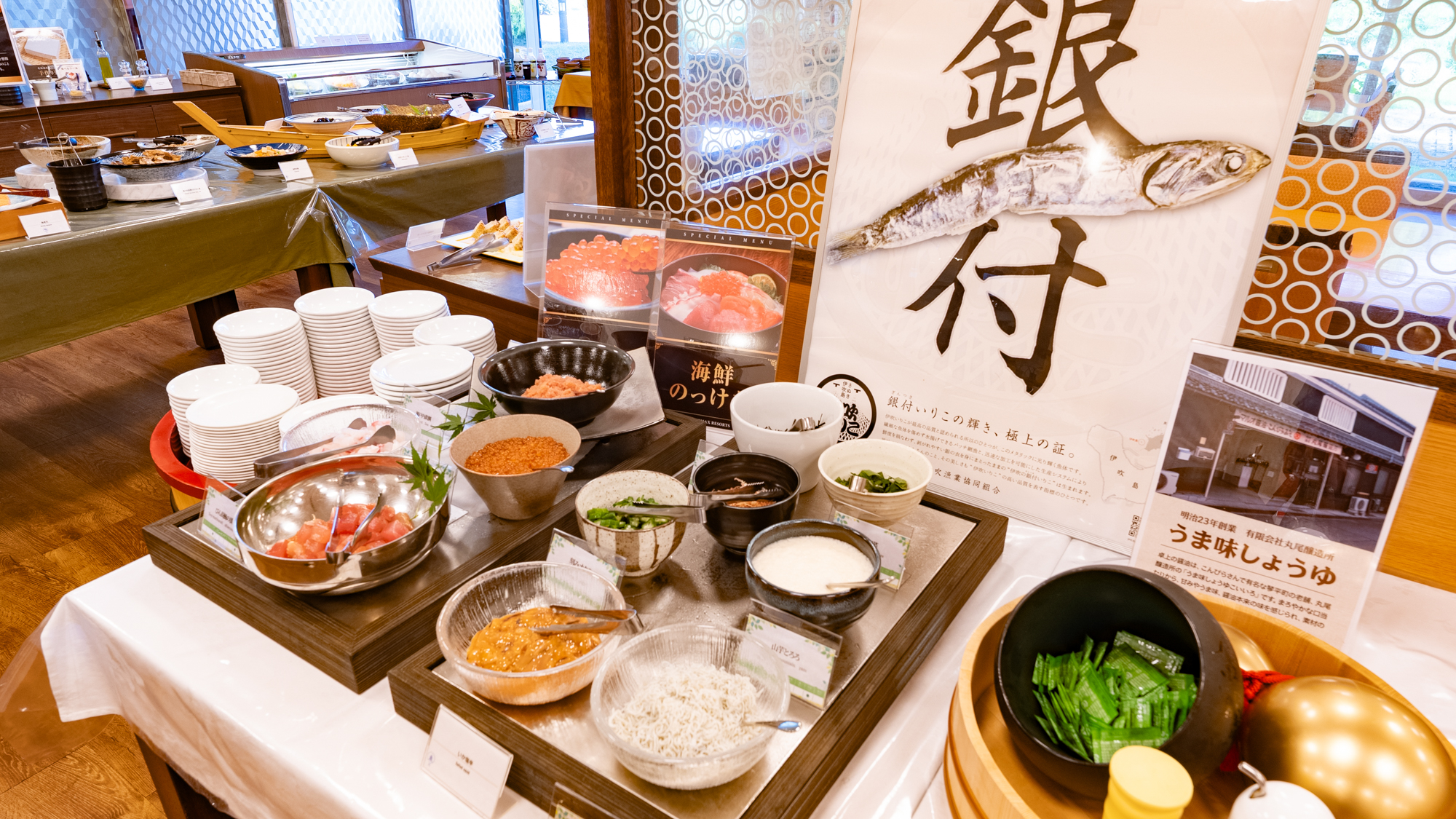 【朝食ビュッフェ】一例