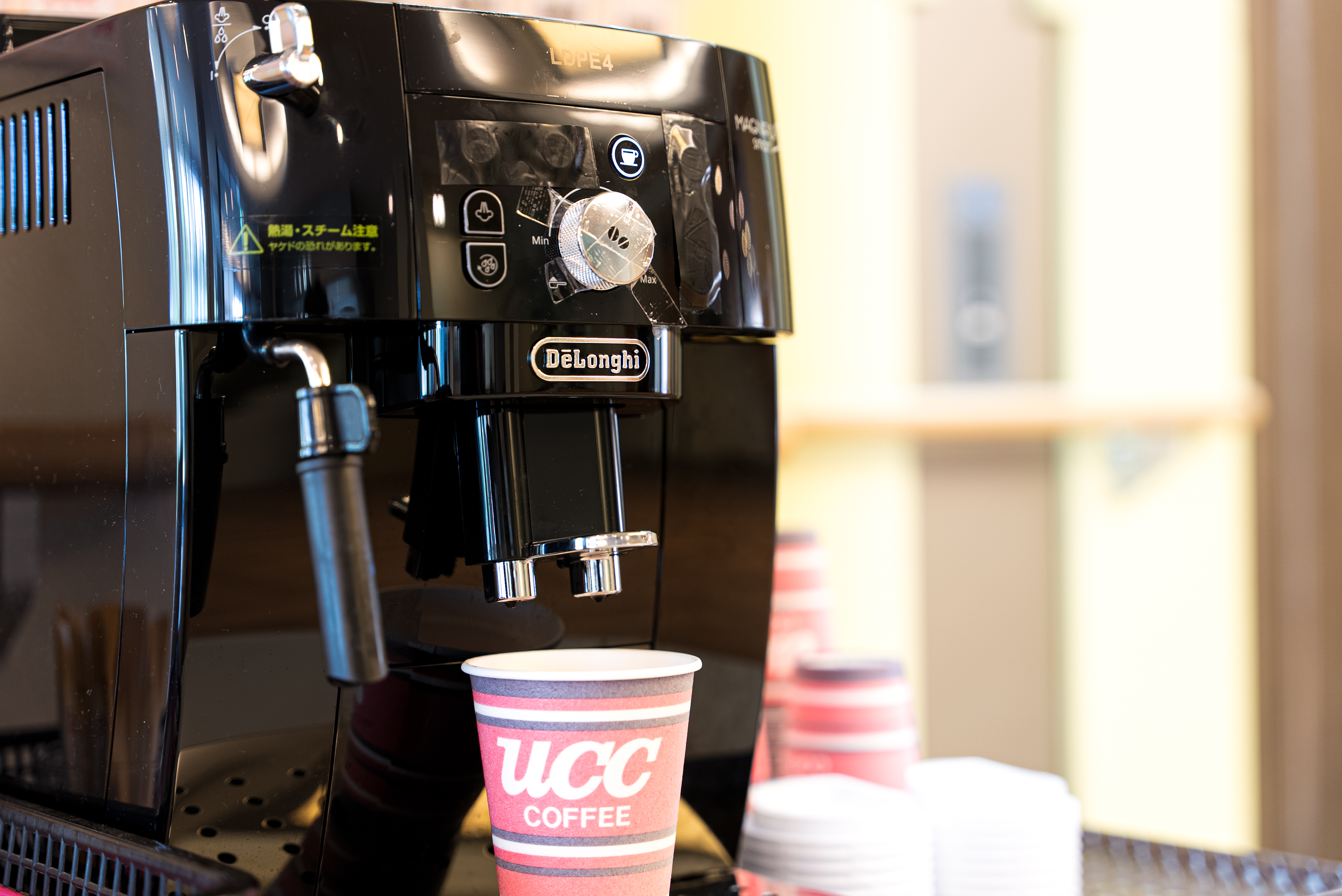 【ウェルカムコーヒー】