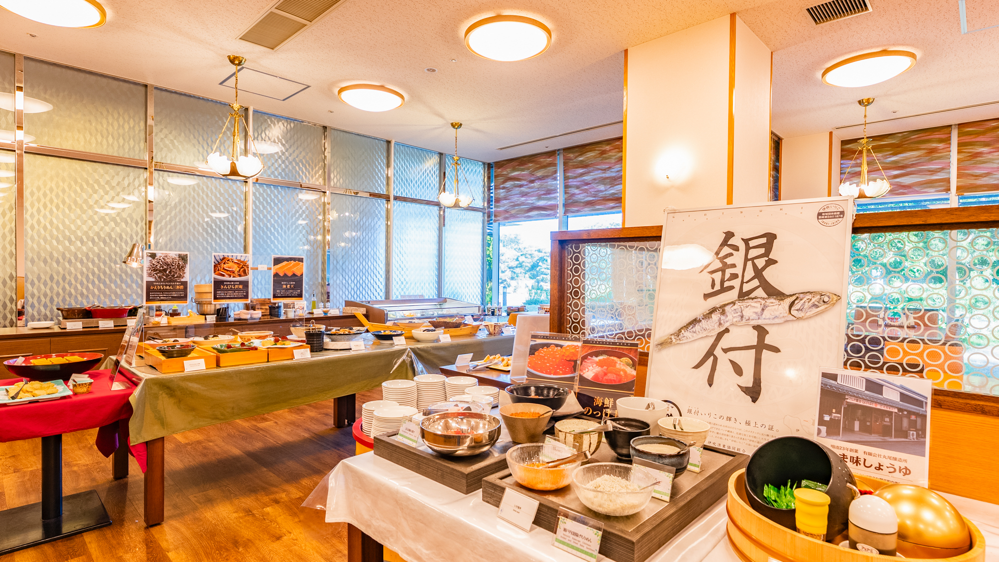 【レストラン】朝食ビュッフェ