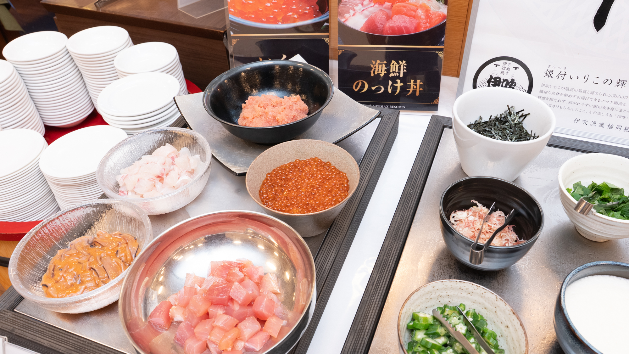 【朝食ビュッフェ】一例