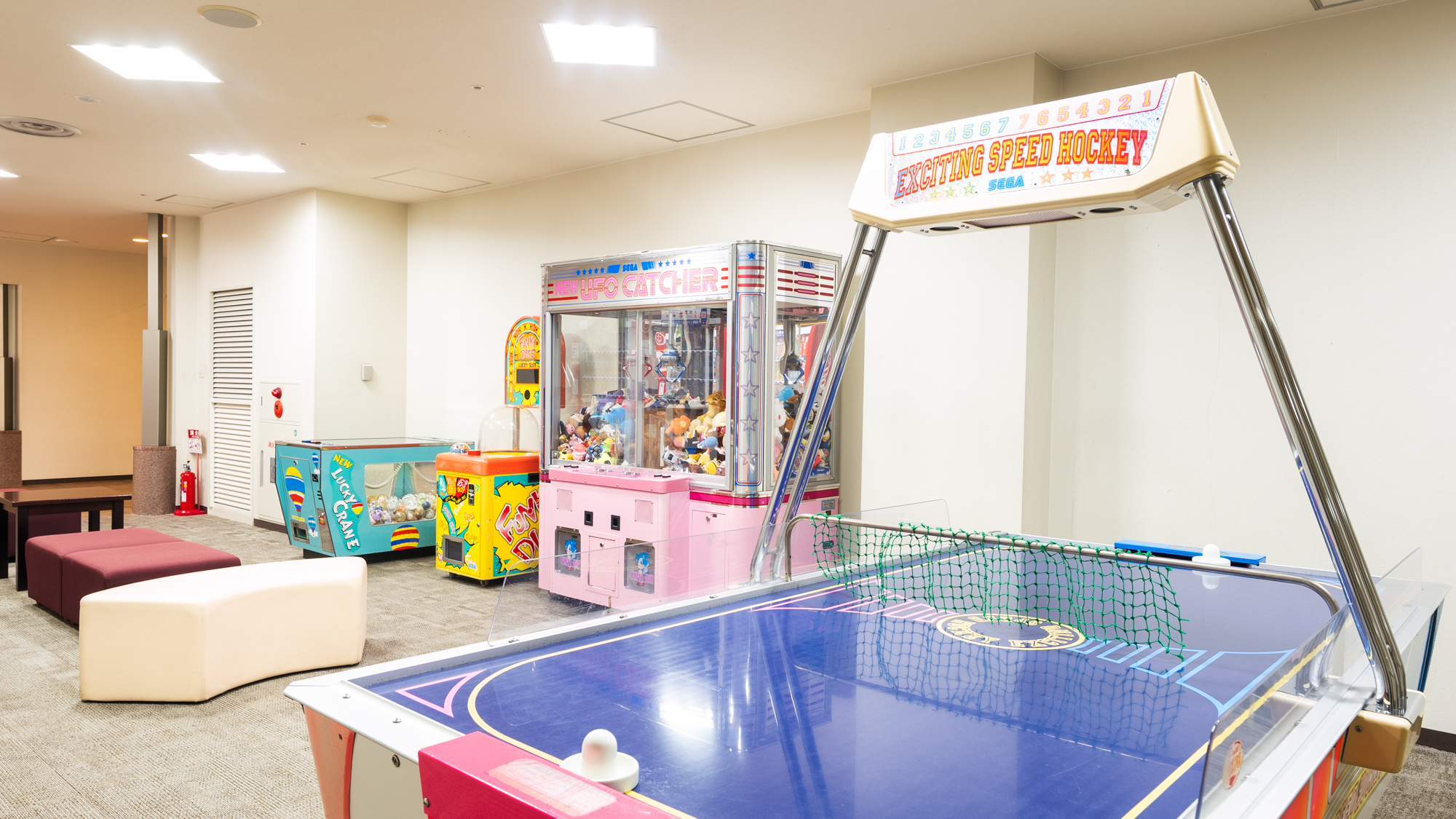 【ゲームコーナー】