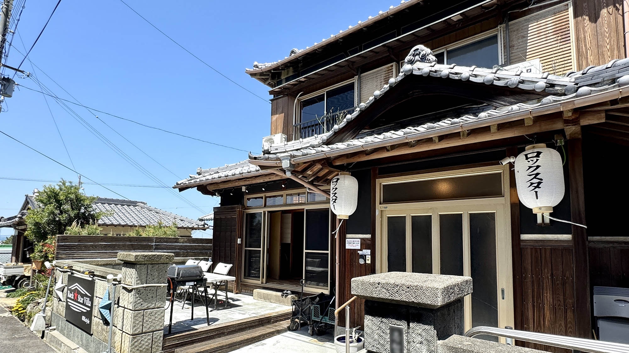 【素泊】グループでのお泊りに最適！田舎の実家のように肩肘張らず淡路島でのんびり滞在＜ペット可・有料＞