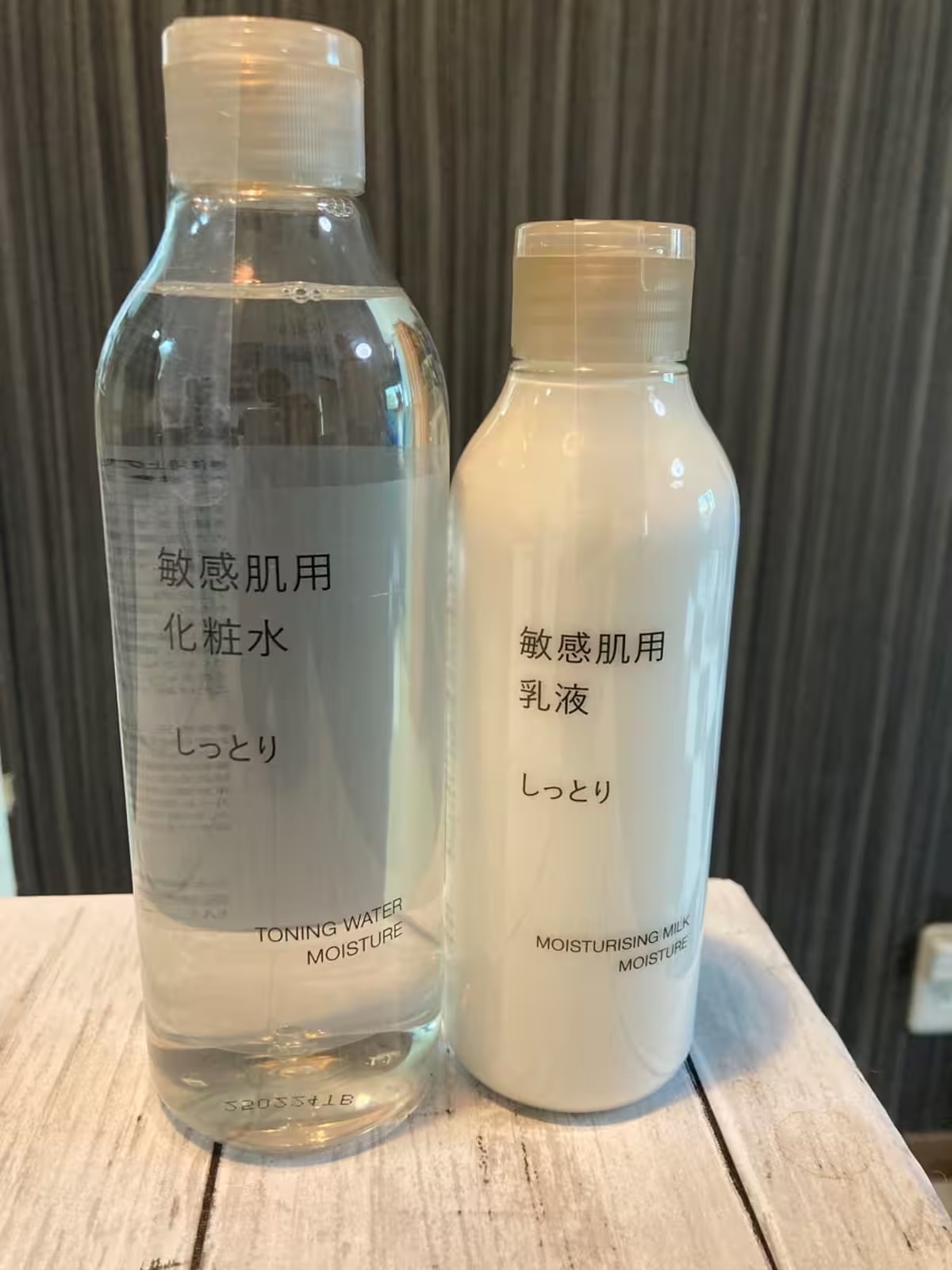 バスアメニティ
