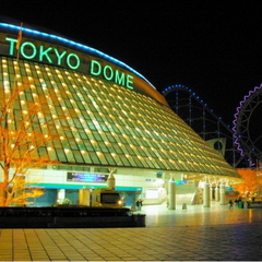 お茶の水イン 写真・動画【楽天トラベル】