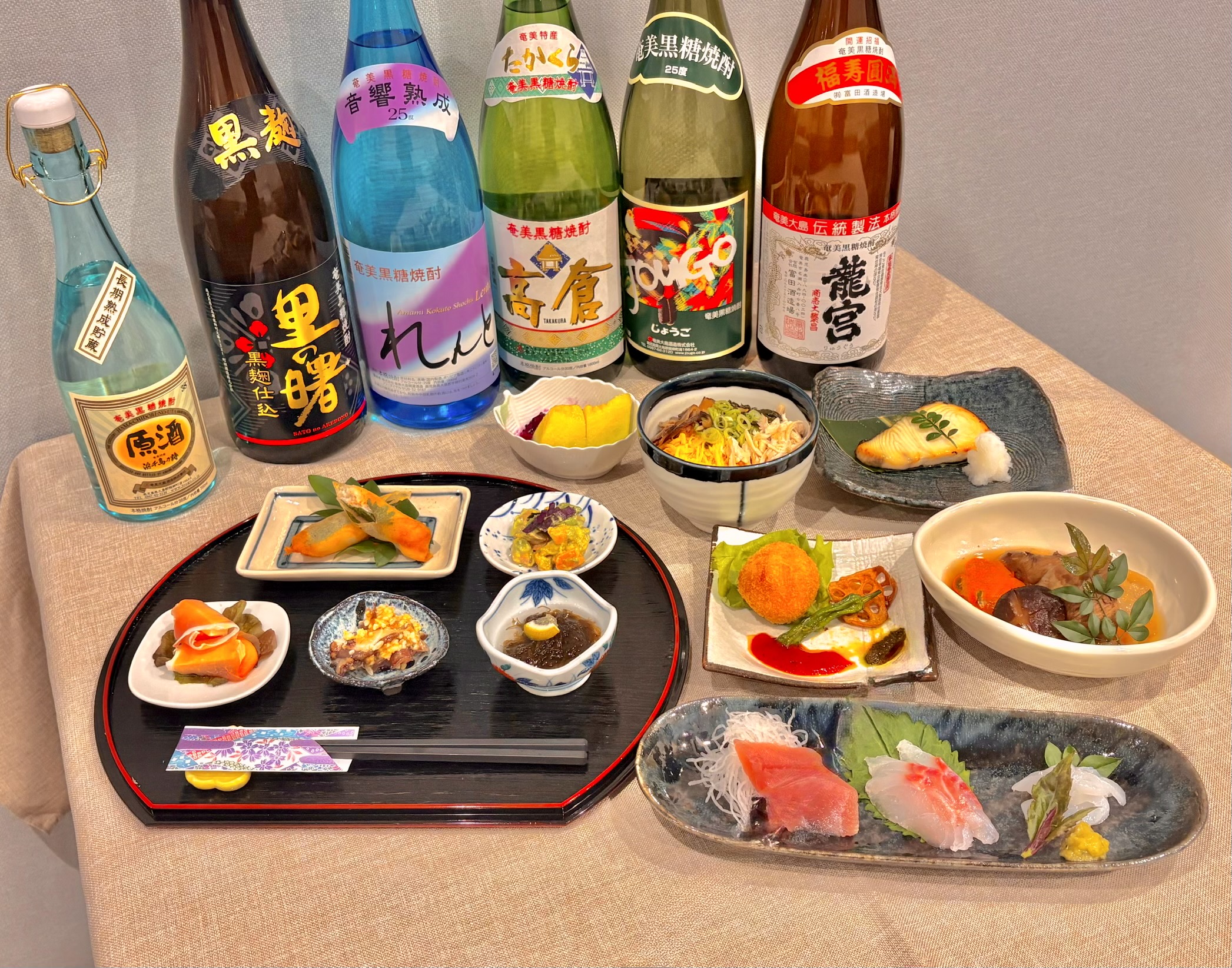 飲み放題