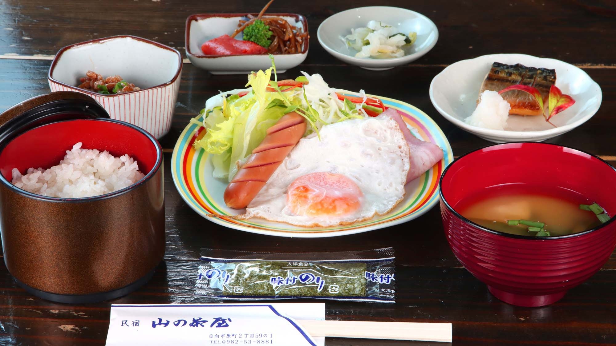 【連泊・朝食付き】４連泊以上でもっとお得に！朝食も日替わりだから毎日飽きない♪
