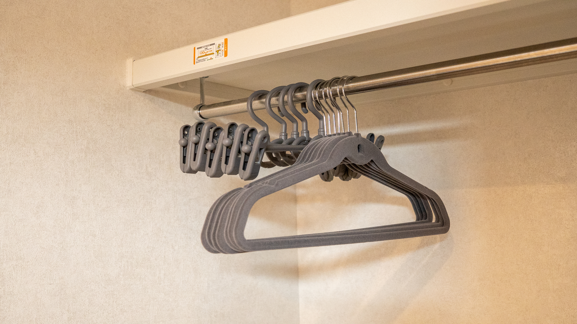 ベッドルーム（客室備品）