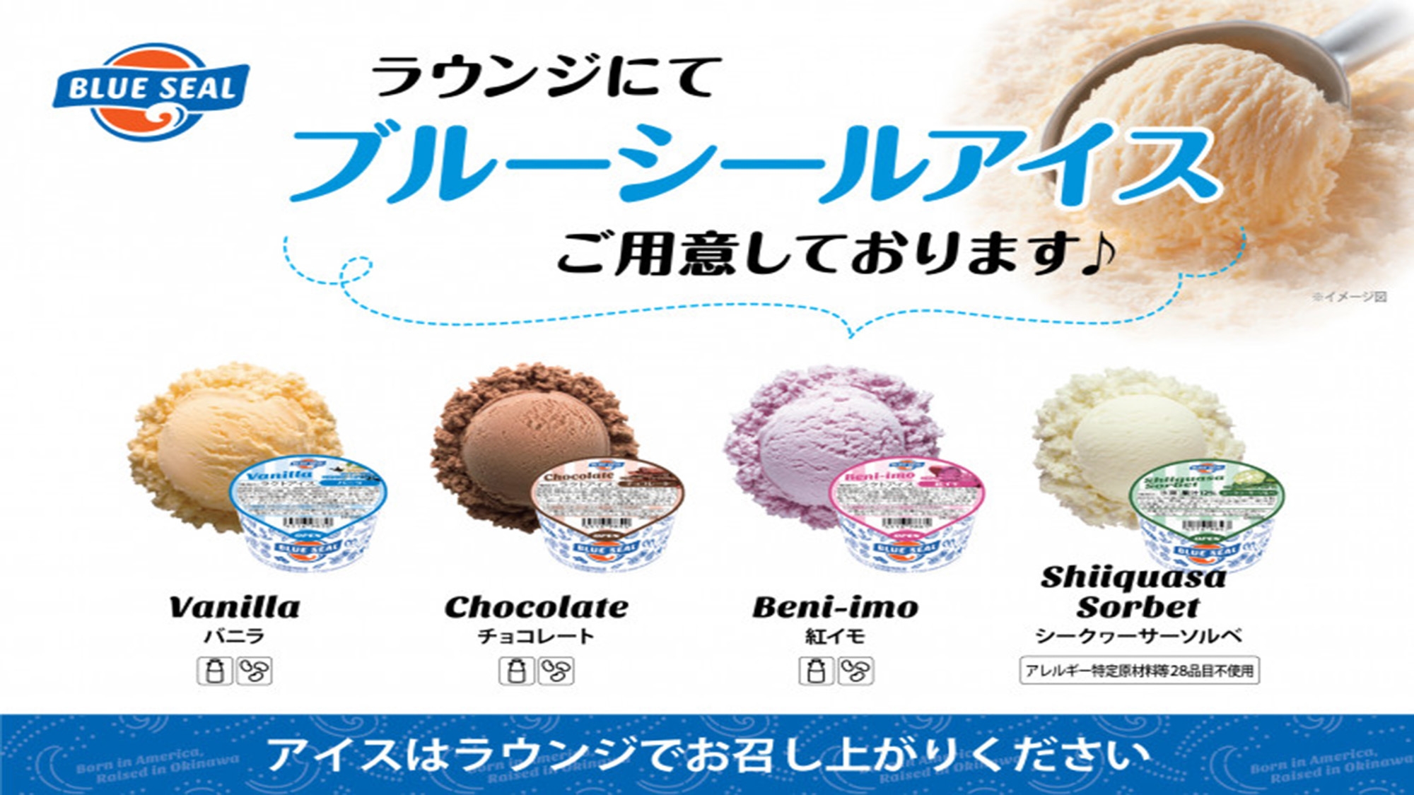 【連泊割】【朝食付き】清掃不要確約でお得に泊まろう！