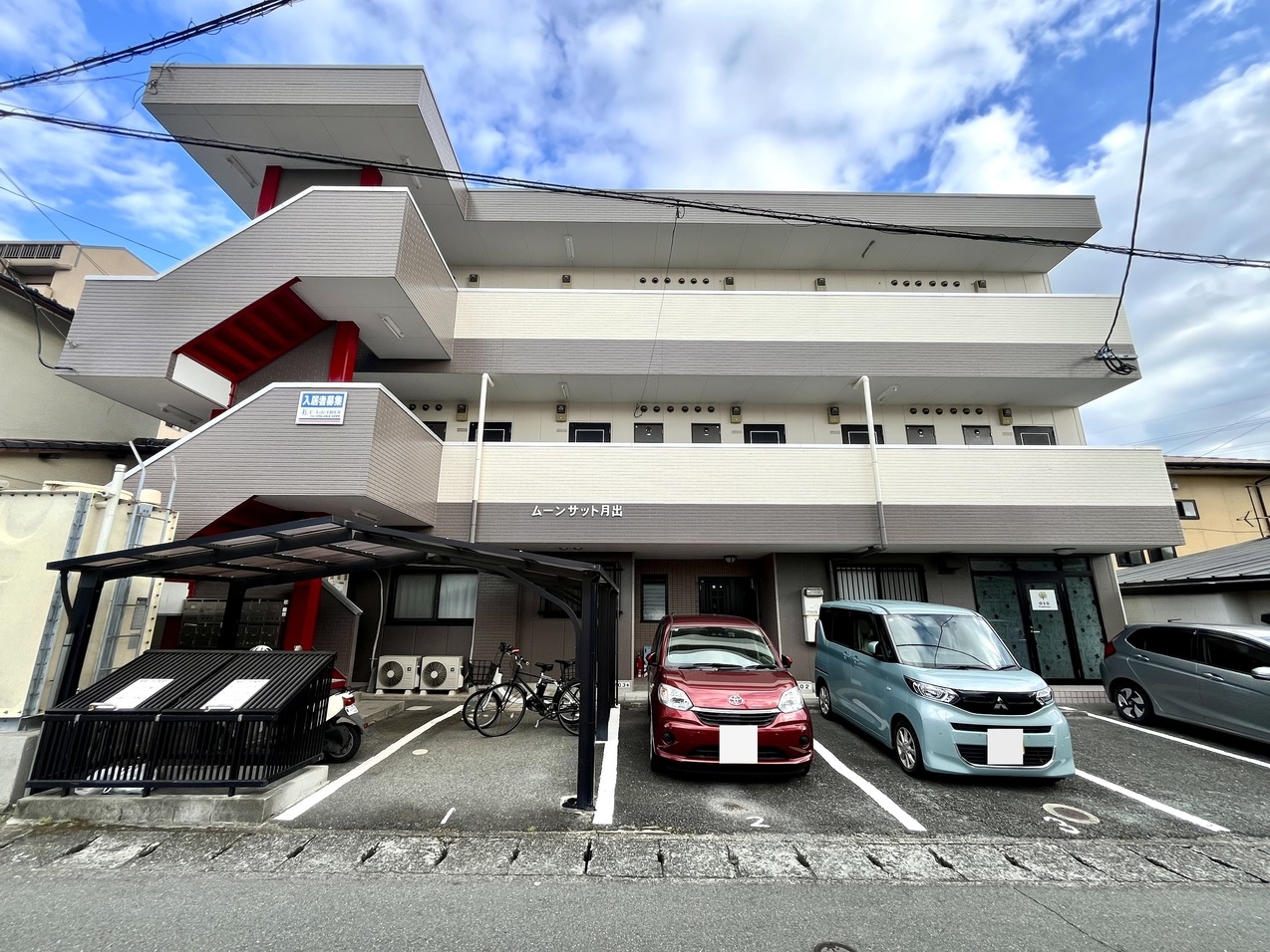 【素泊まりプラン】空港より車で約20分・ICより車で8分・駐車場無料・キッチンと調理器具有・洗濯機有