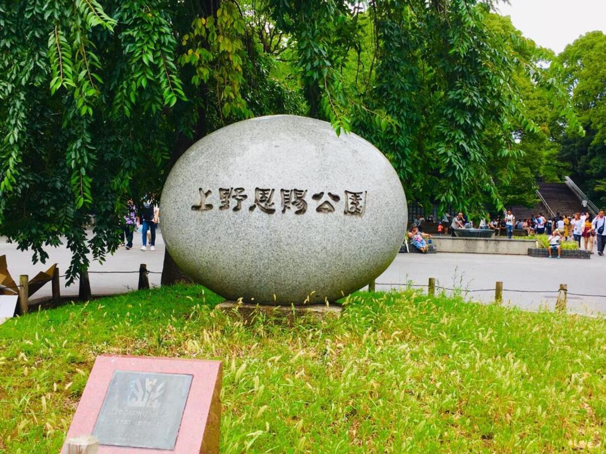 アパホテル〈京成上野駅前南〉（２０２６年８月ＯＰＥＮ） - 写真 70