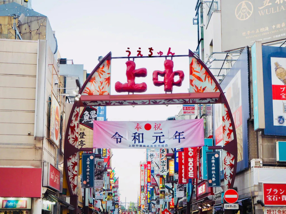 アパホテル〈京成上野駅前南〉（２０２６年８月ＯＰＥＮ） - 写真 55