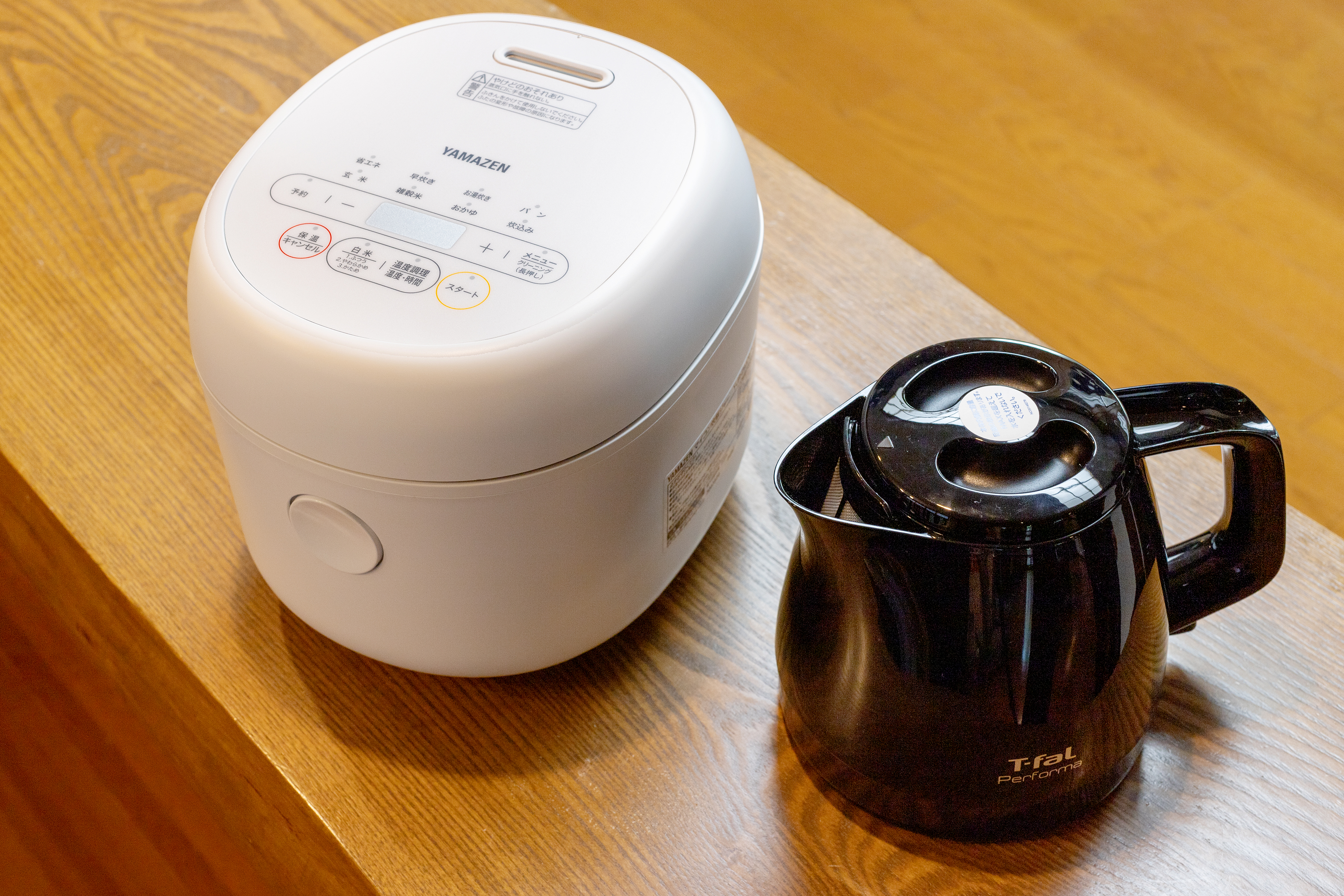 炊飯器と電子ケトル