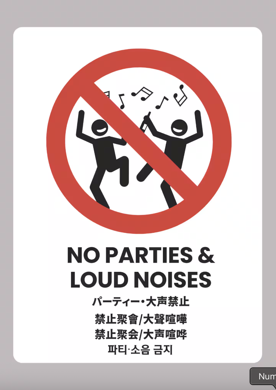 お願い