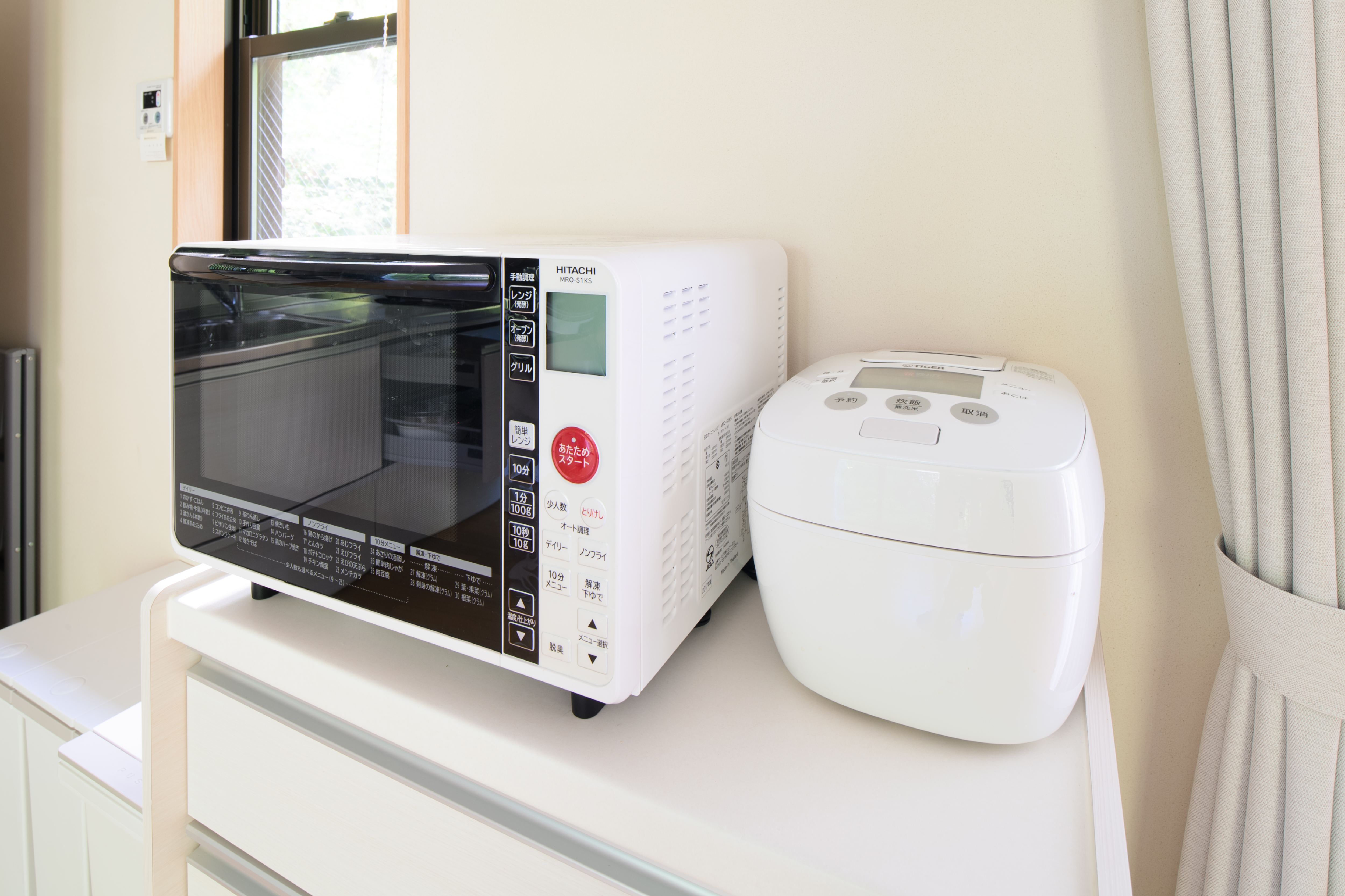 調理器具