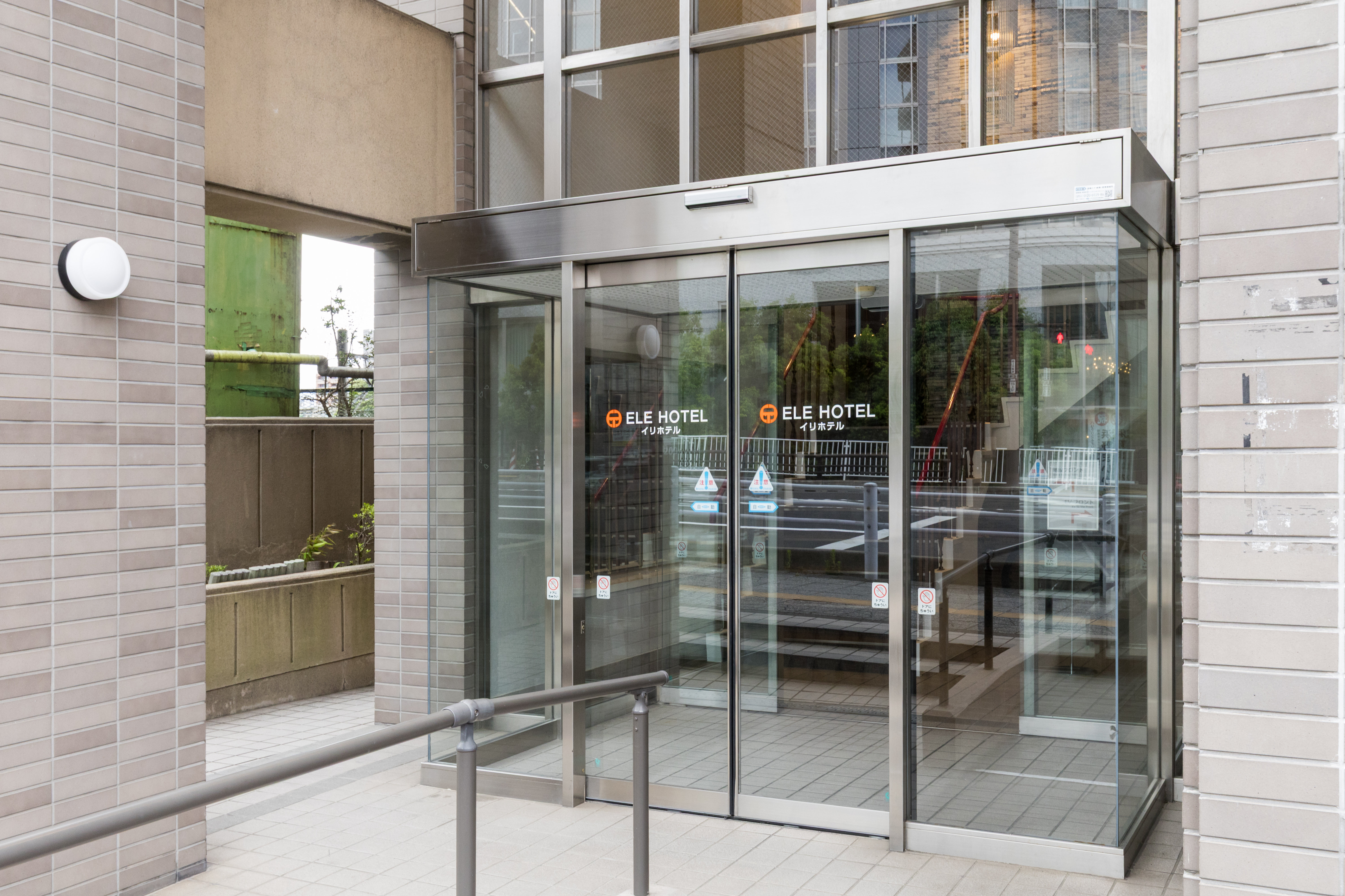 ELE Hotel 仙台東口 - 写真 9