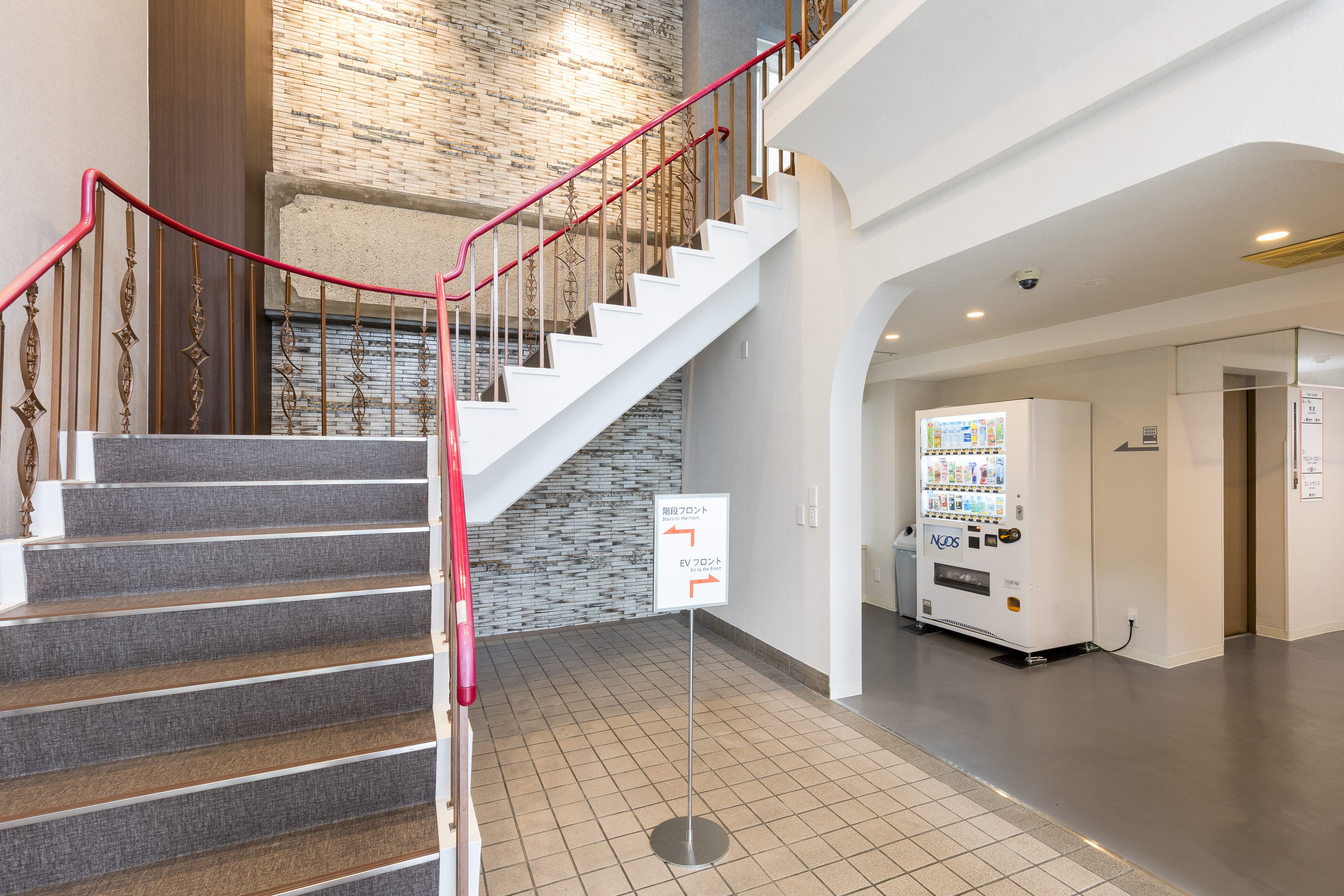 ELE Hotel 仙台東口 - 写真 10