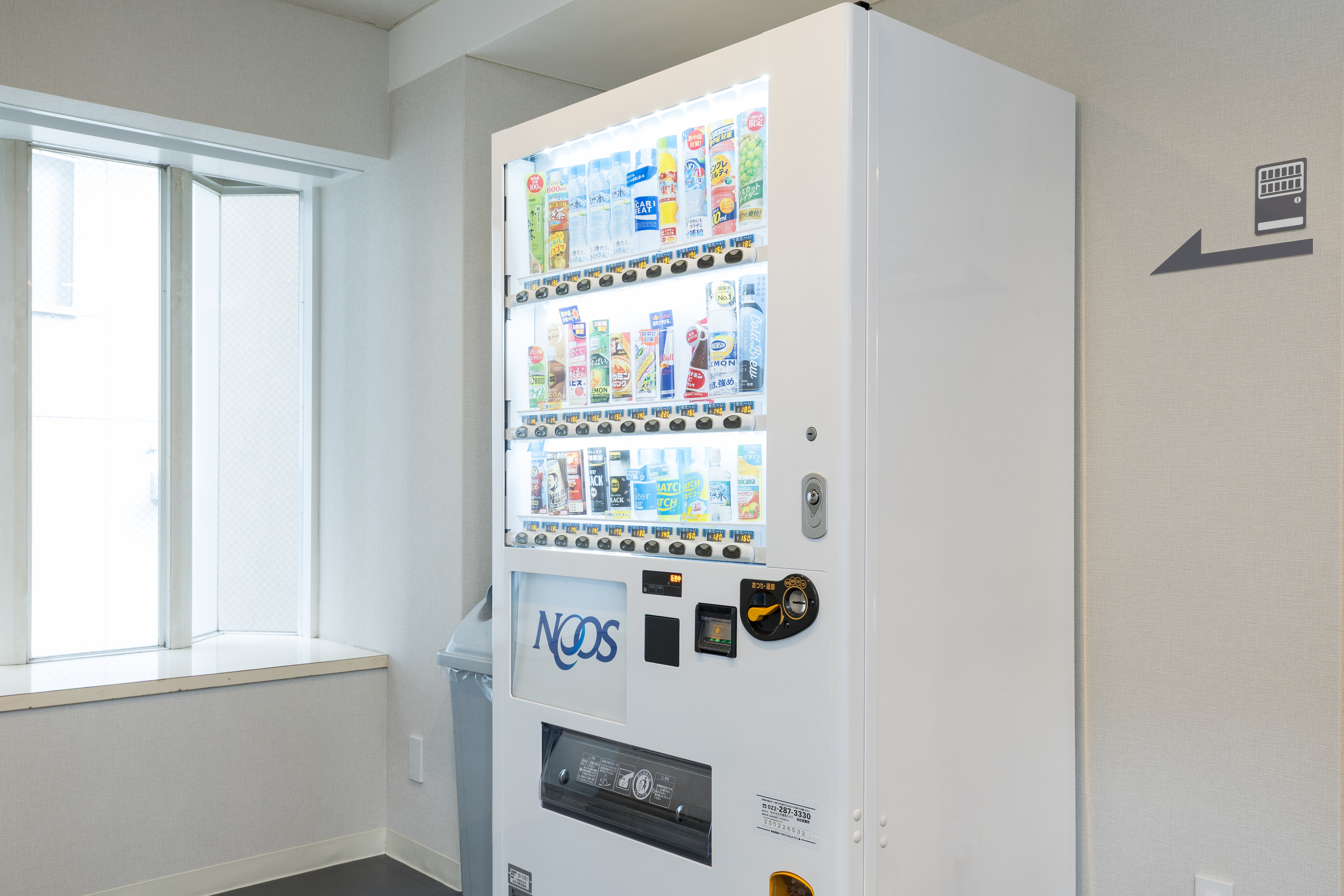 ELE Hotel 仙台東口 - 写真 14