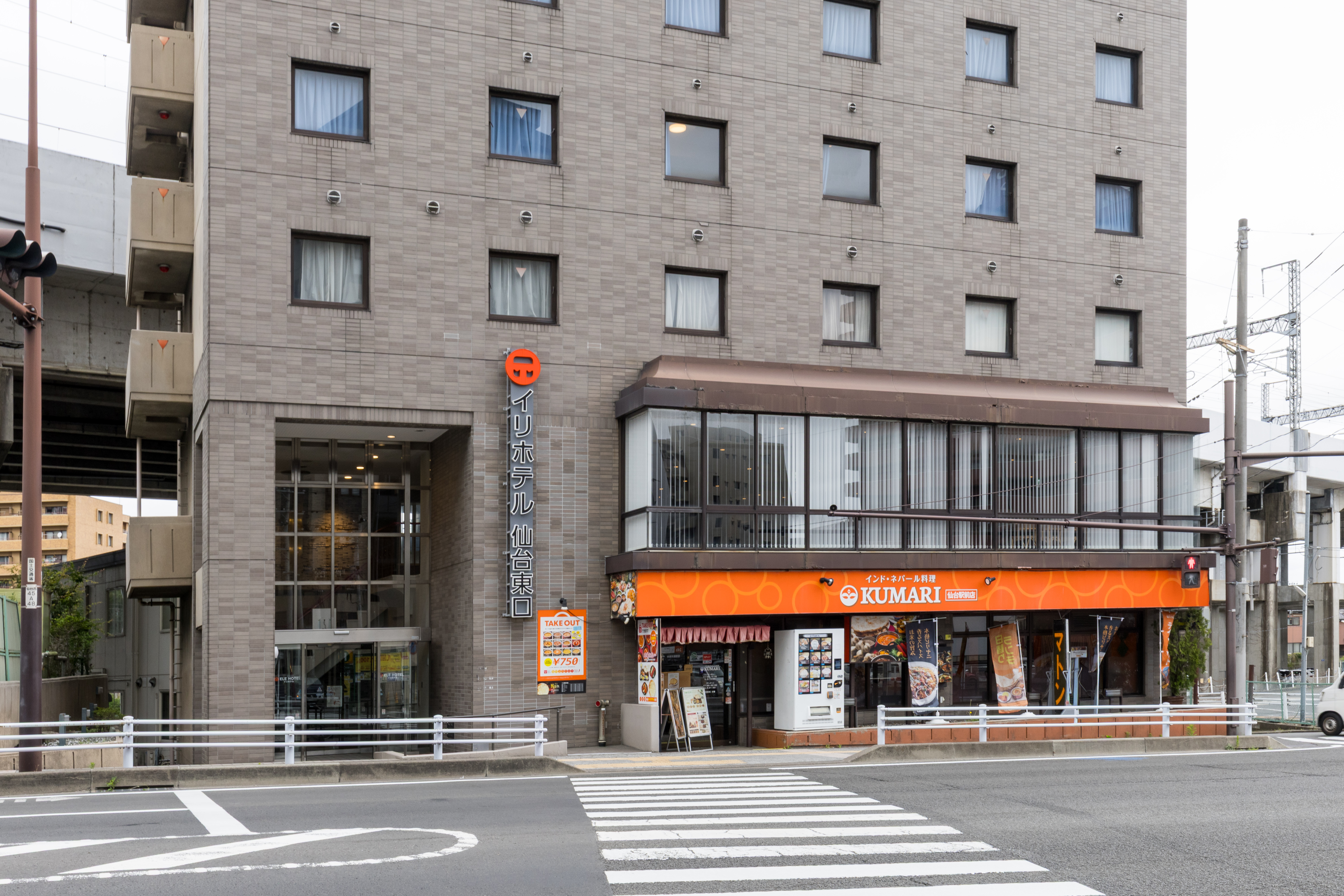 ELE Hotel 仙台東口 - 写真 8