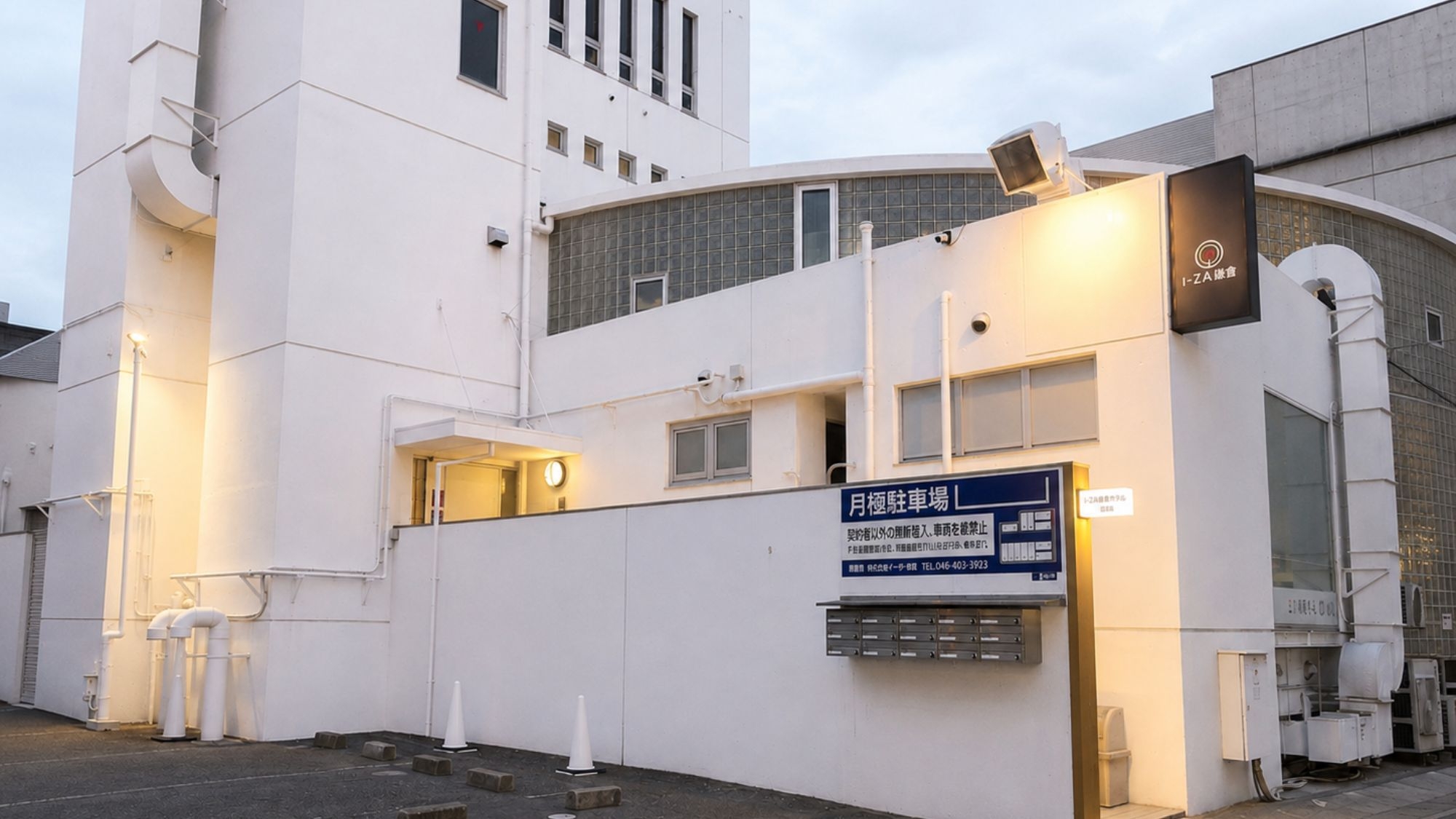 【2室まとめて利用・最大18名・スタンダードプラン】鎌倉駅徒歩2分｜小町通り徒歩1分（素泊まり）