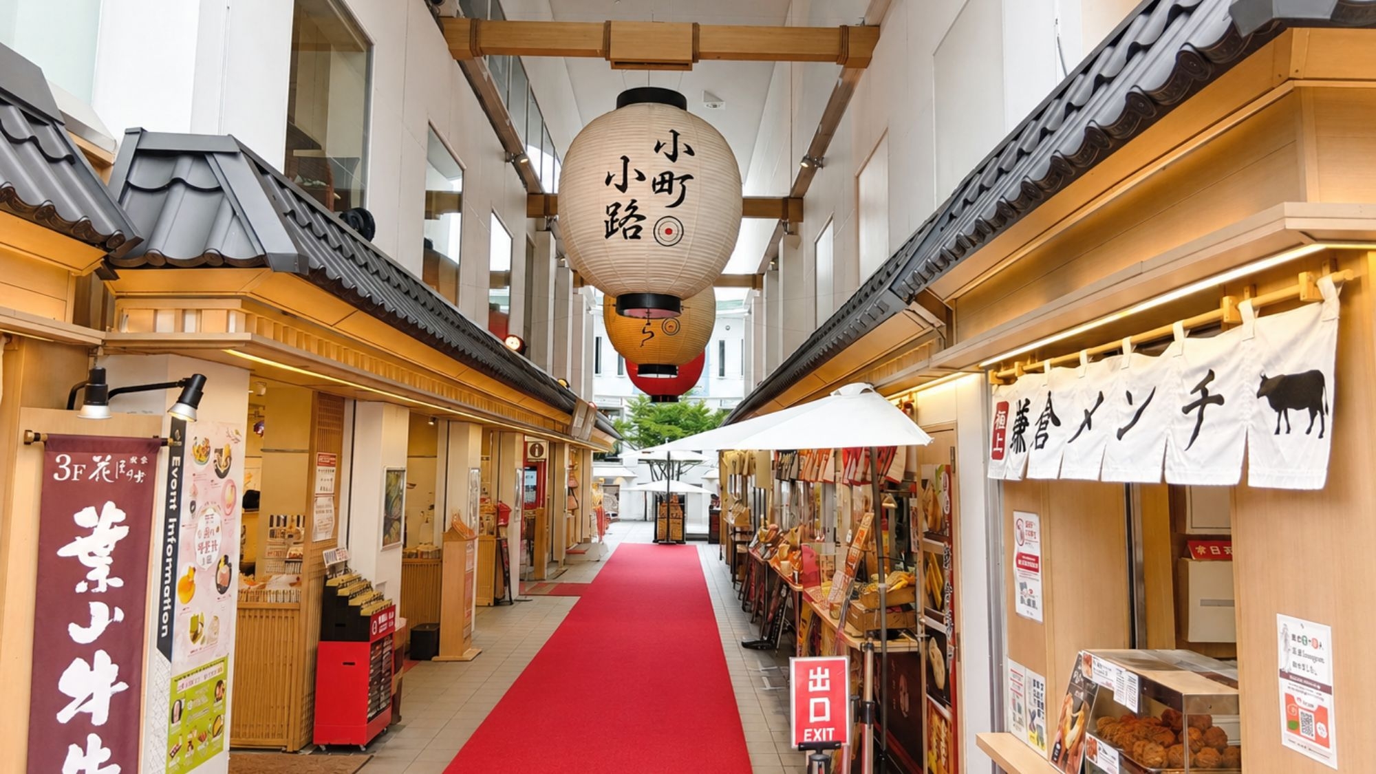 【スタンダードプラン】鎌倉駅徒歩2分｜小町通り徒歩1分・キッチン＆洗濯機完備（素泊まり）／1〜4名