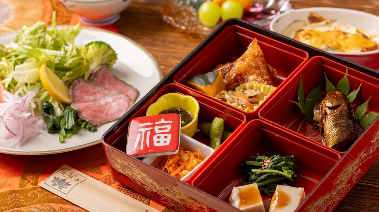 【1泊２食付】心と体を整える非日常体験！夕朝食は「Les Vagues（レ バーグ）」にて