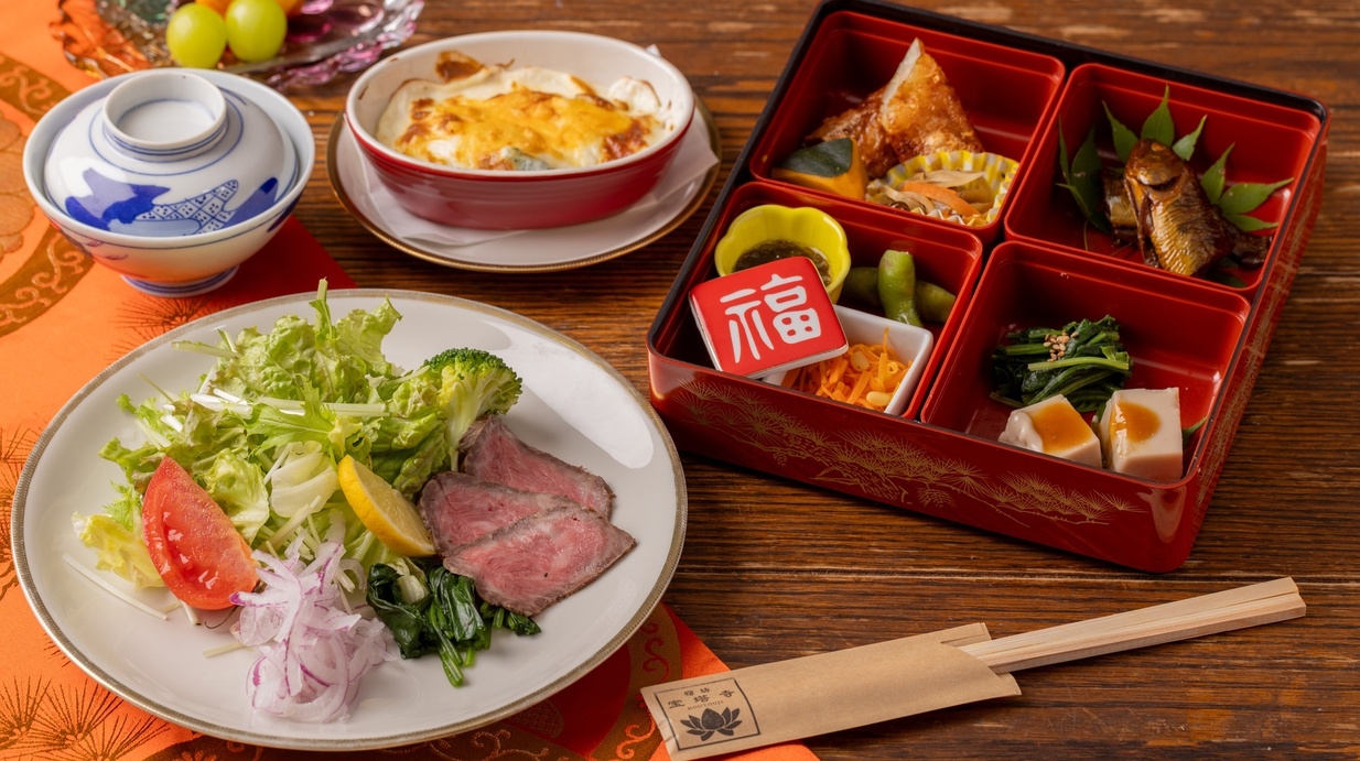 【一棟貸し×体験】竹あかり作りで思い出を灯す旅♪吉野の自然×2食付＜家族・女子旅・海外歓迎＞