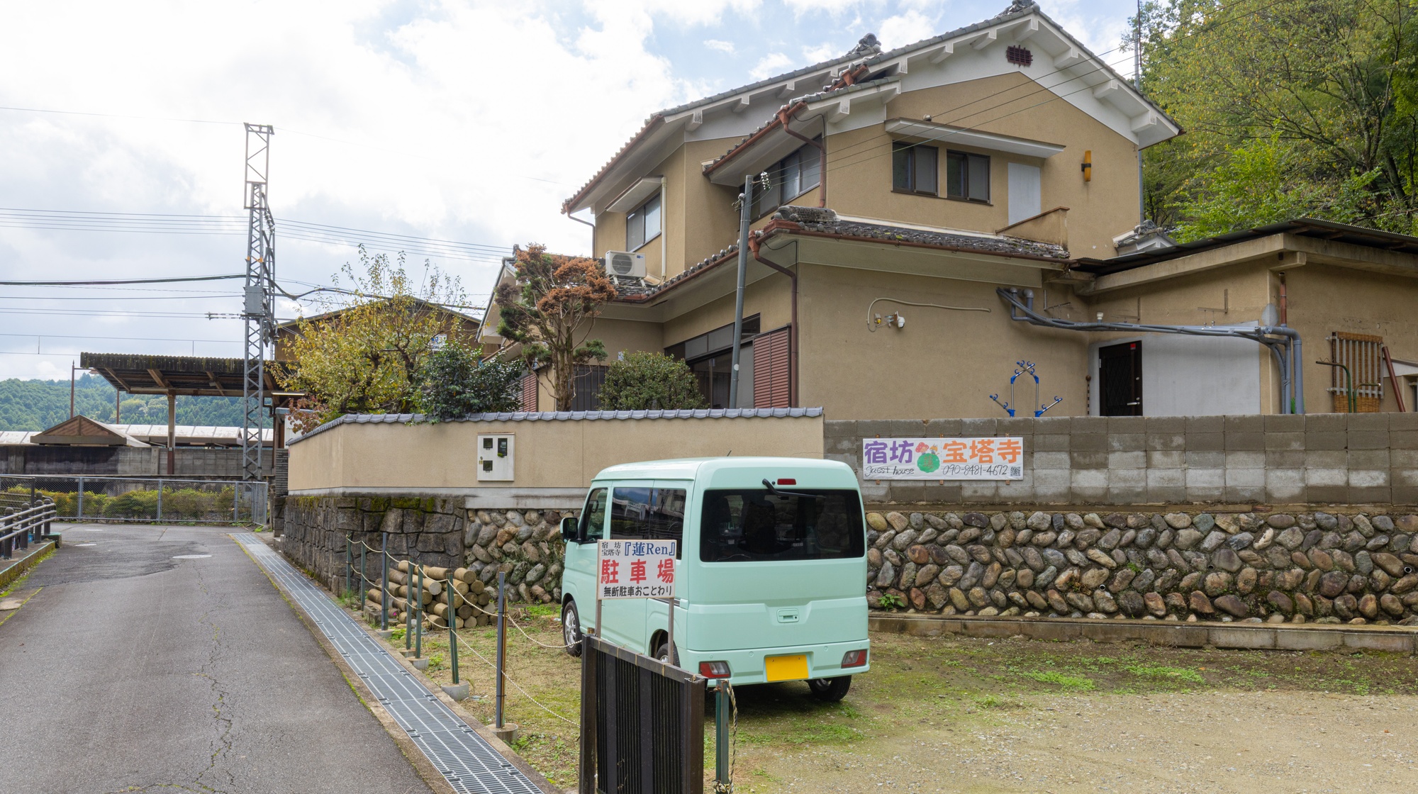 駐車場