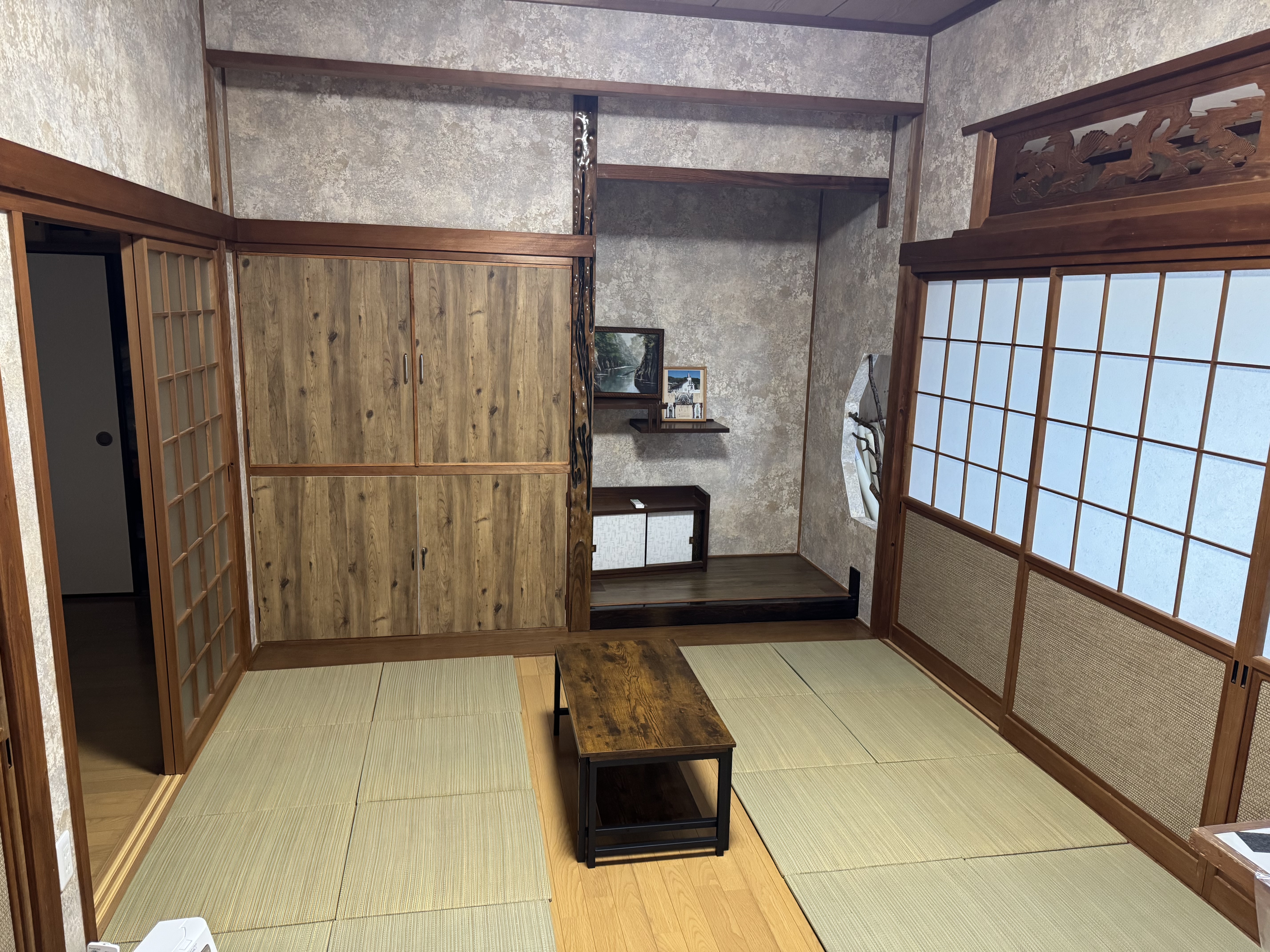 和室