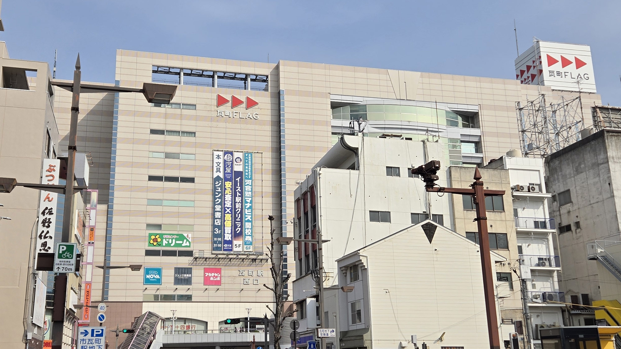 【素泊まり】高松市内の中心部に泊まる！フルリフォームの一棟貸し宿で快適ステイ