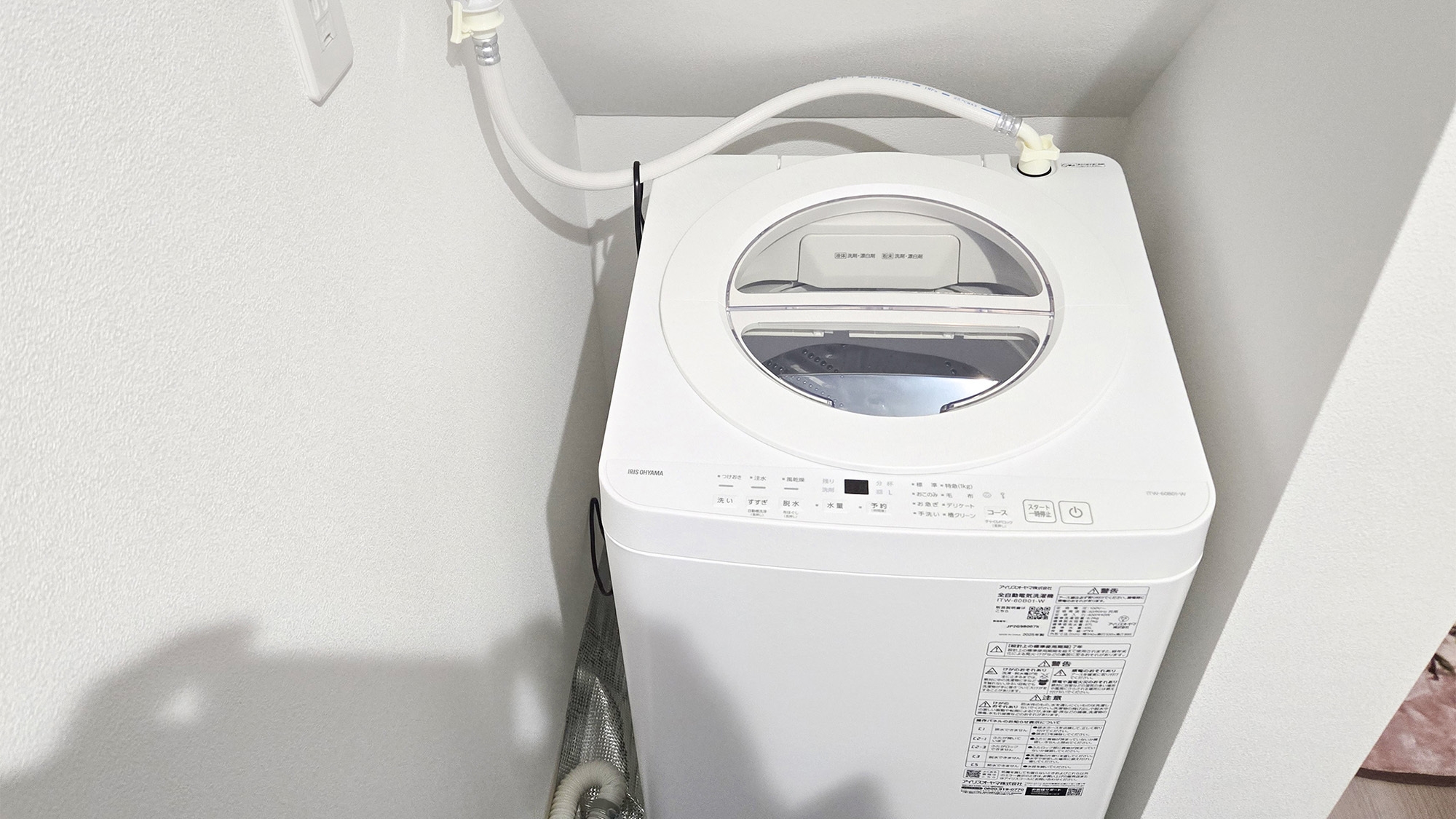 【連泊割・3泊〜10％OFF】長期滞在におすすめ！フルリフォームの一棟貸しで暮らすように泊まる