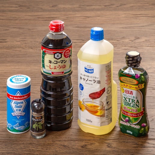 調味料もご用意しています
