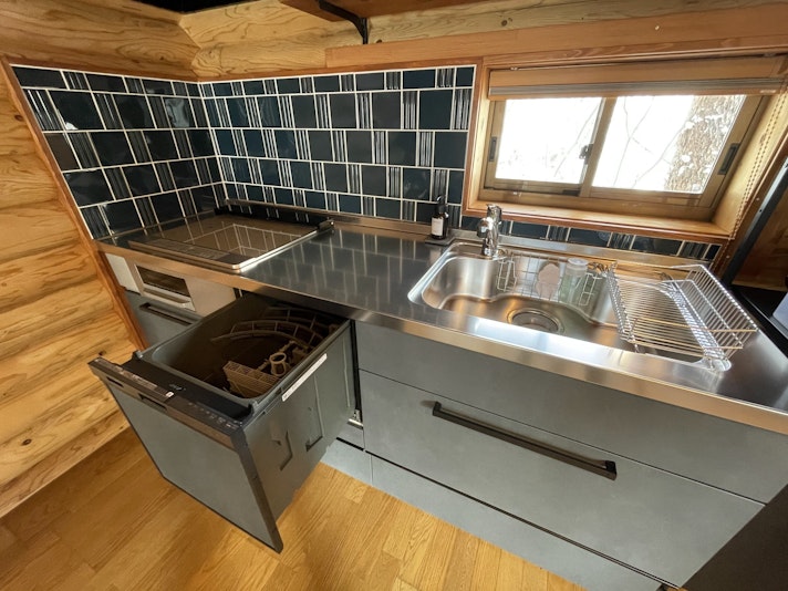 Full equipped kitchen