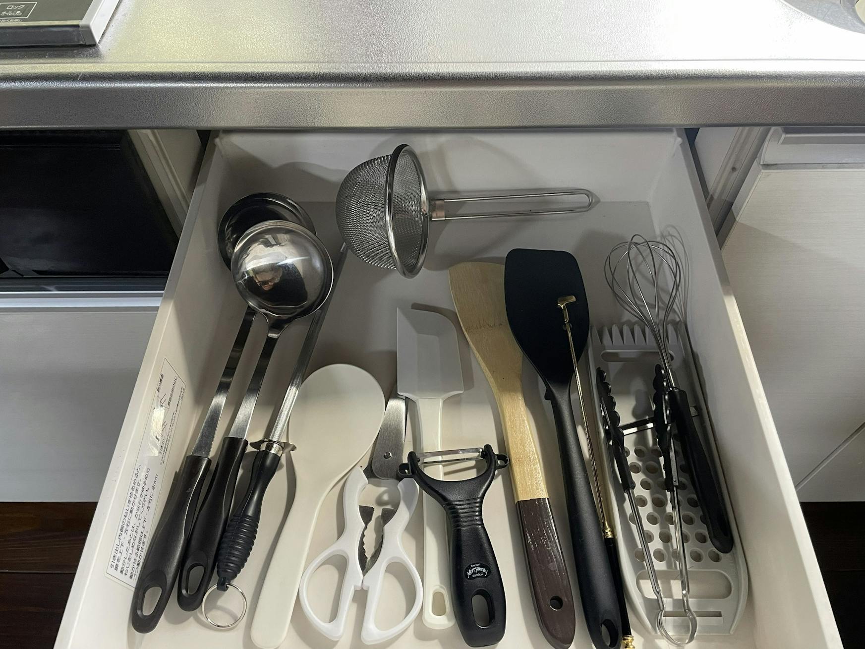 調理器具