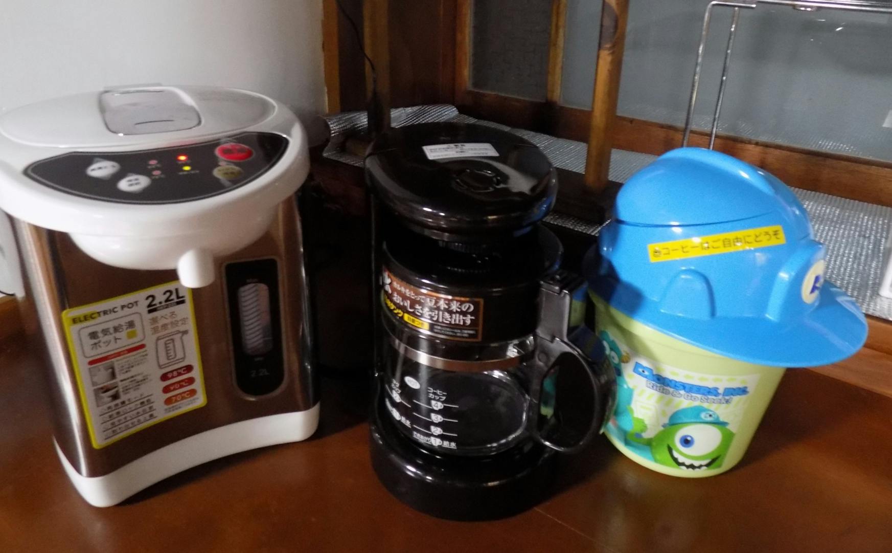 ポット・コーヒーメーカー
