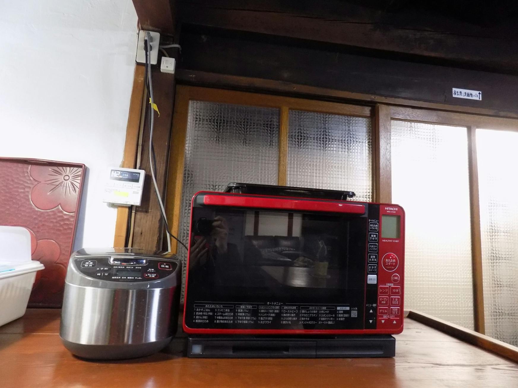 電子レンジ・炊飯器