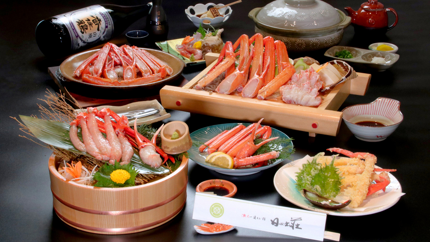 【カニ尽くし】紅ズワイガニで大満足！季節限定の紅ずわい蟹フルコース♪
