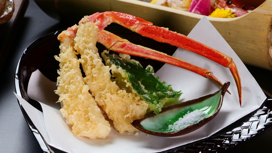 【津居山蟹スタンダードコース+カニ天ぷら】新鮮でないとできないカニの天ぷら