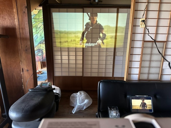 プロジェクター